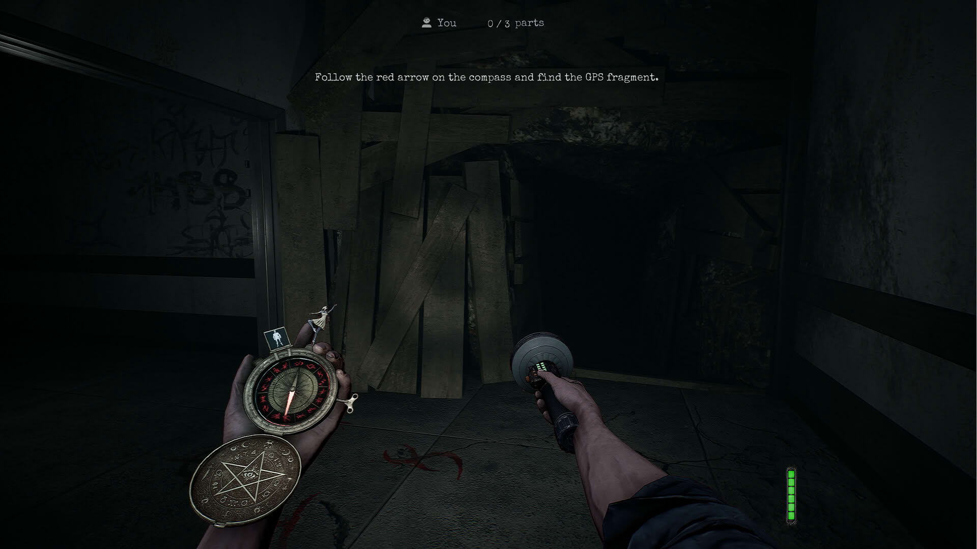Screenshot for Fearwoods