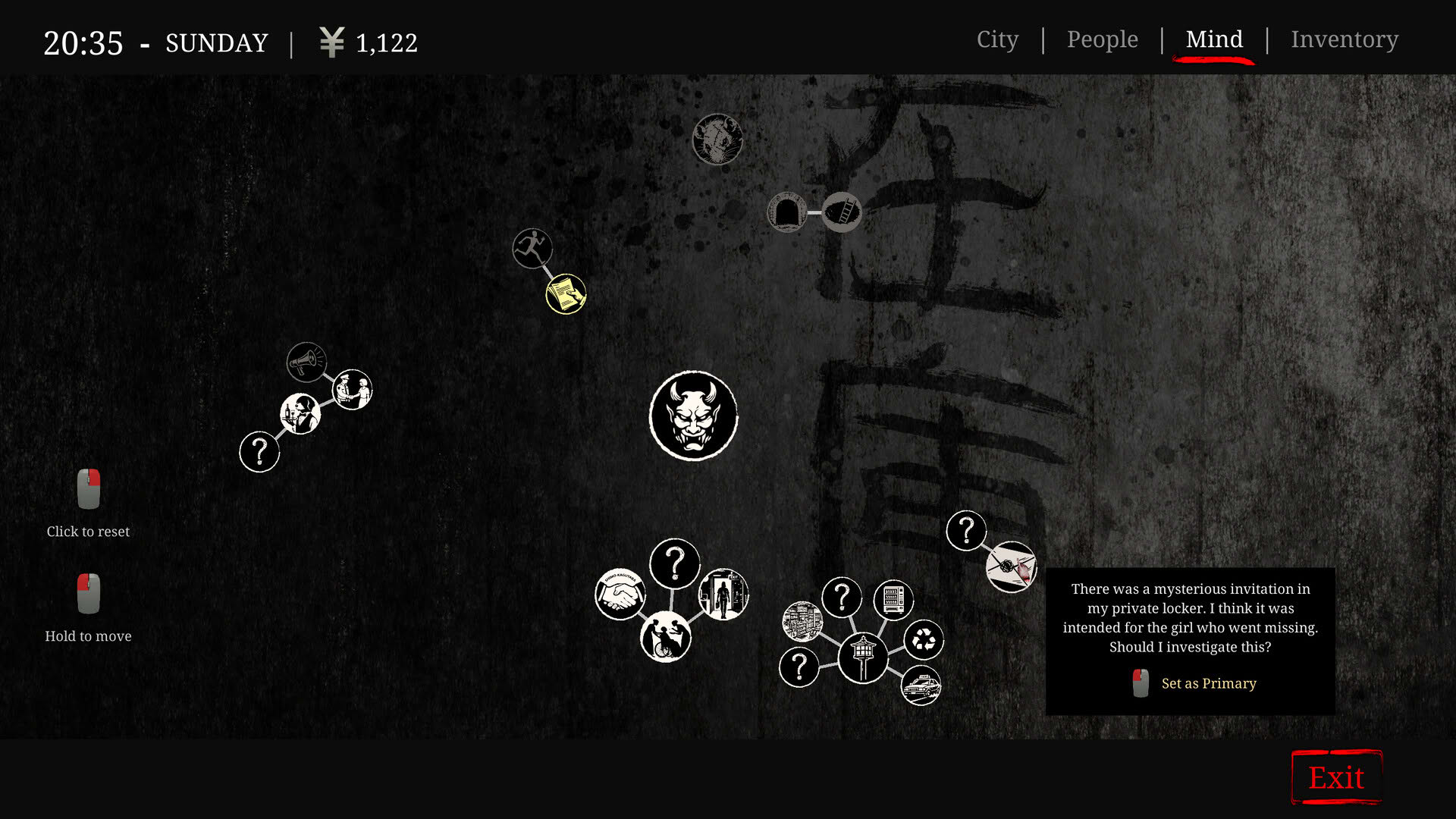 Screenshot for Den-Den: Tokyo Horror