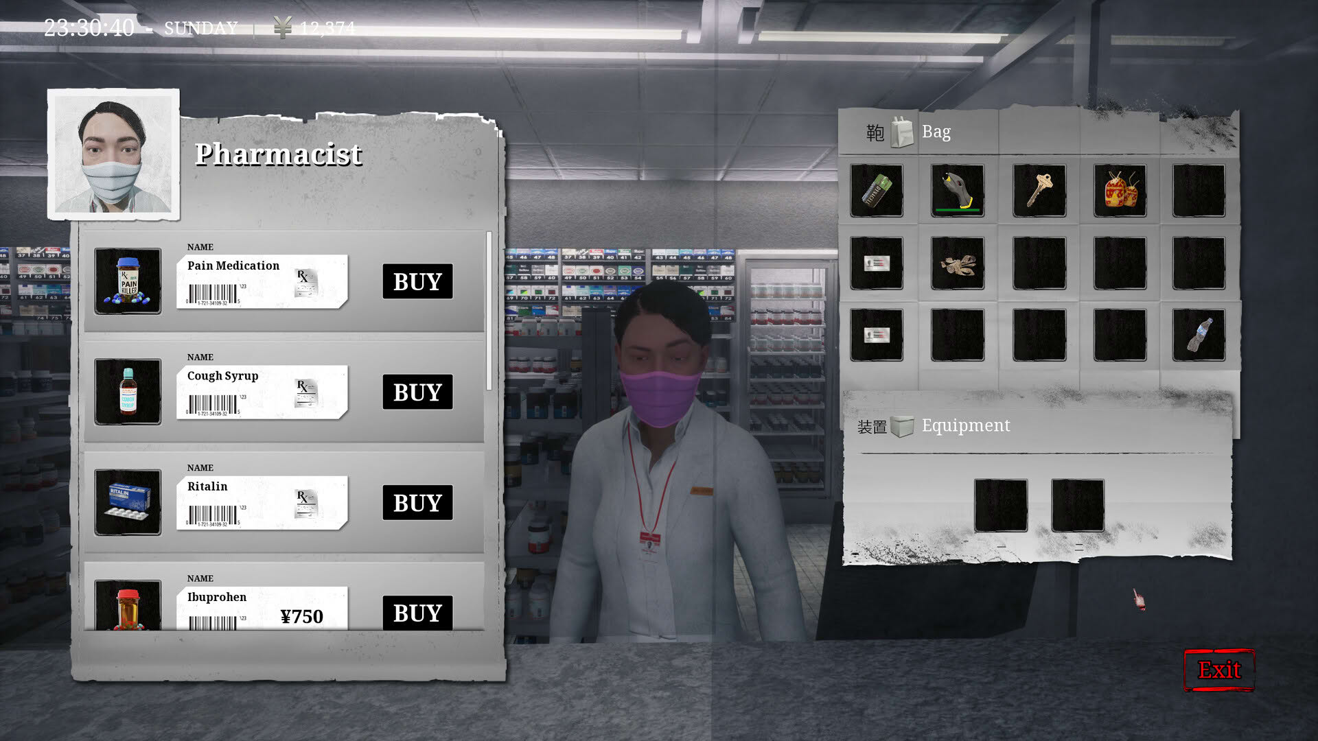 Screenshot for Den-Den: Tokyo Horror