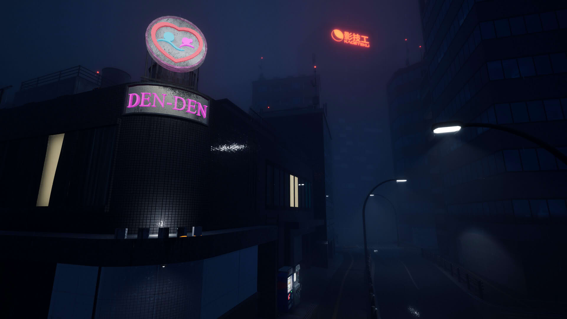 Screenshot for Den-Den: Tokyo Horror