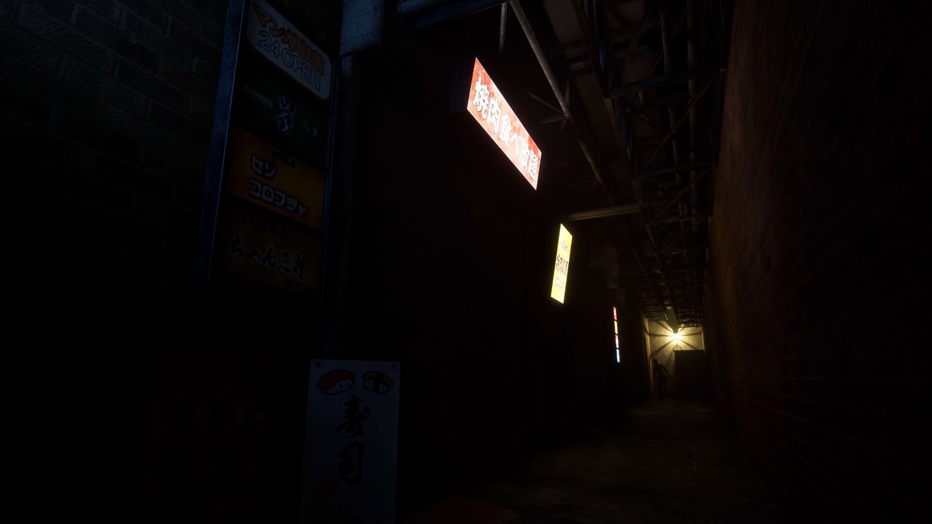 Screenshot for Den-Den: Tokyo Horror