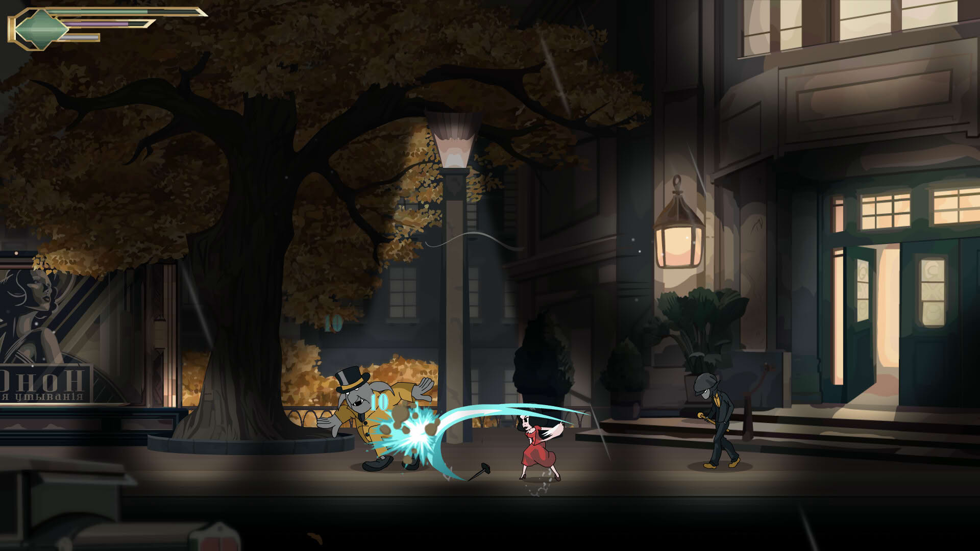 Screenshot for Fevercide