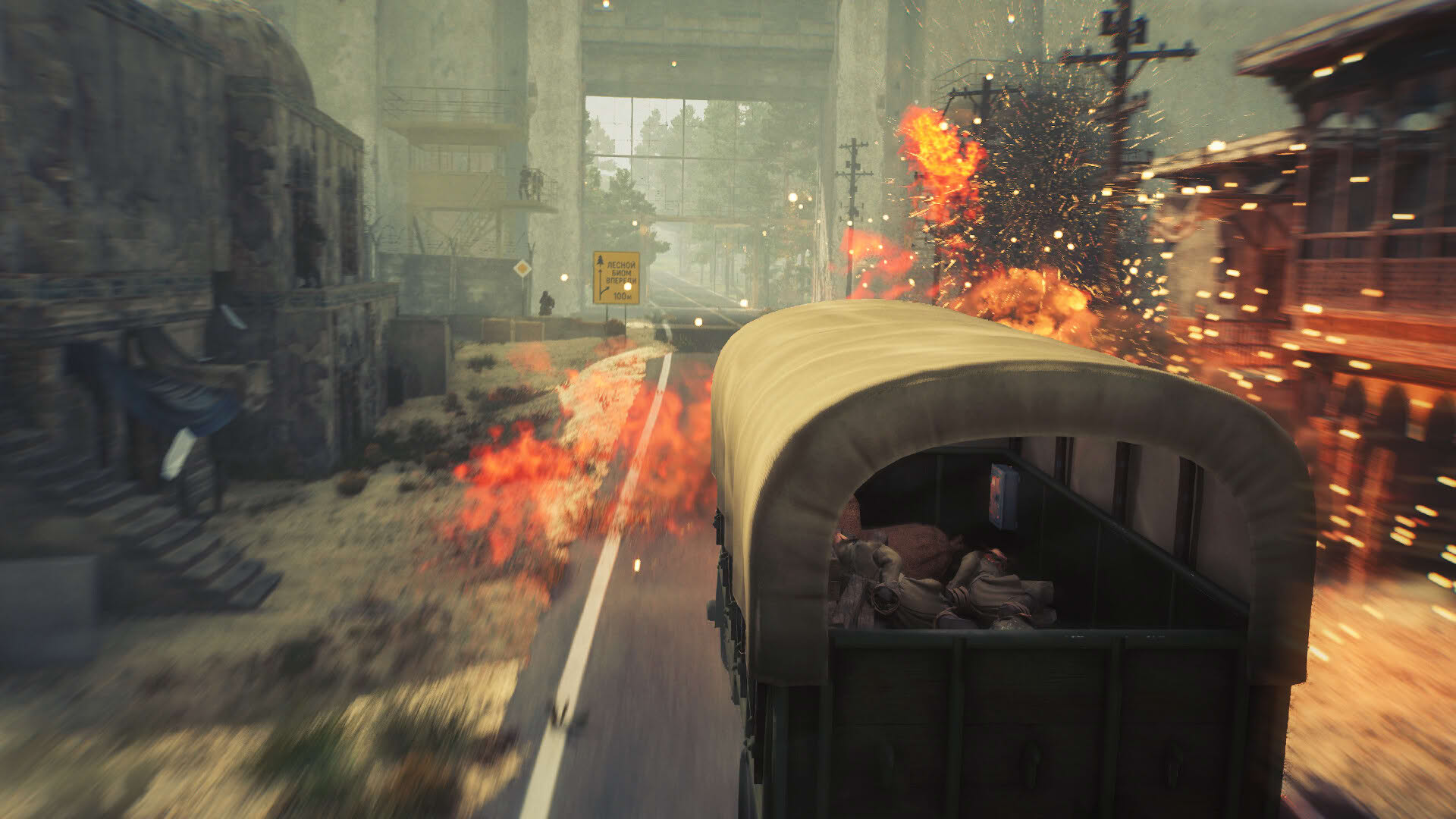 Screenshot for DMZ: Nuclear Survival