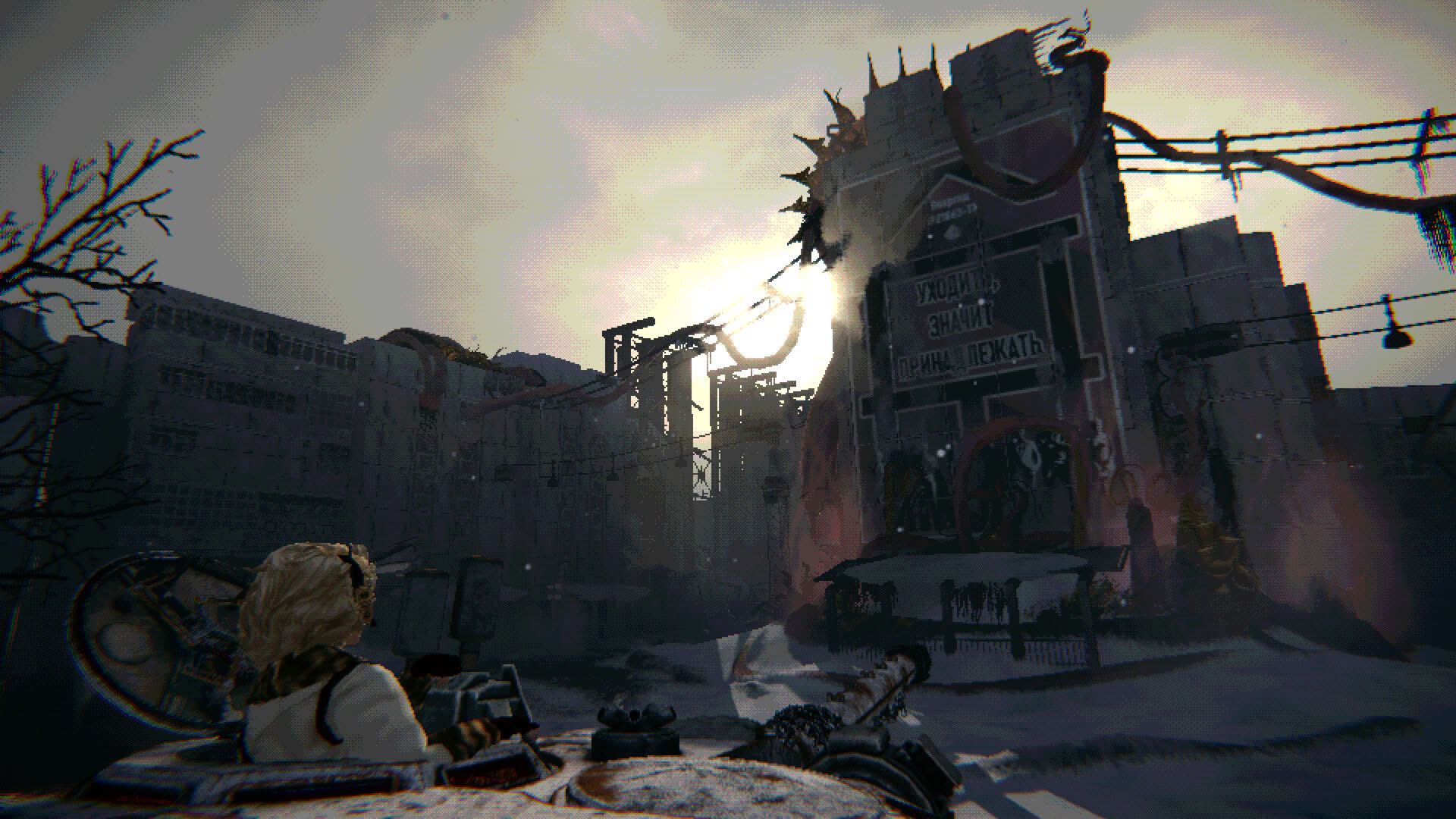 Screenshot for Carcass Clad