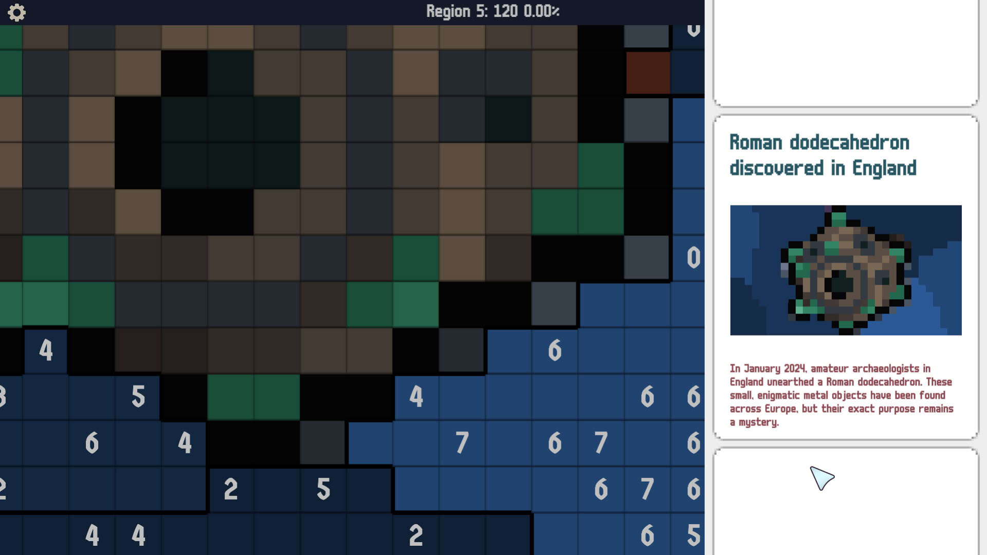 Screenshot for 2024: Mosaic Retrospective