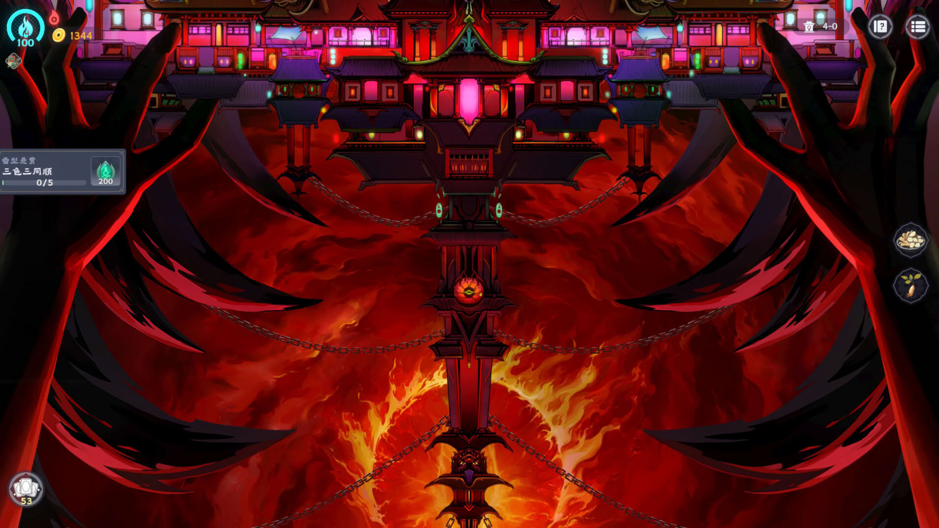 Screenshot for Demonic Mahjong