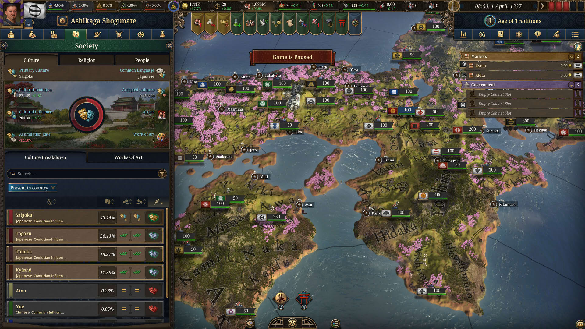 Screenshot for Europa Universalis V