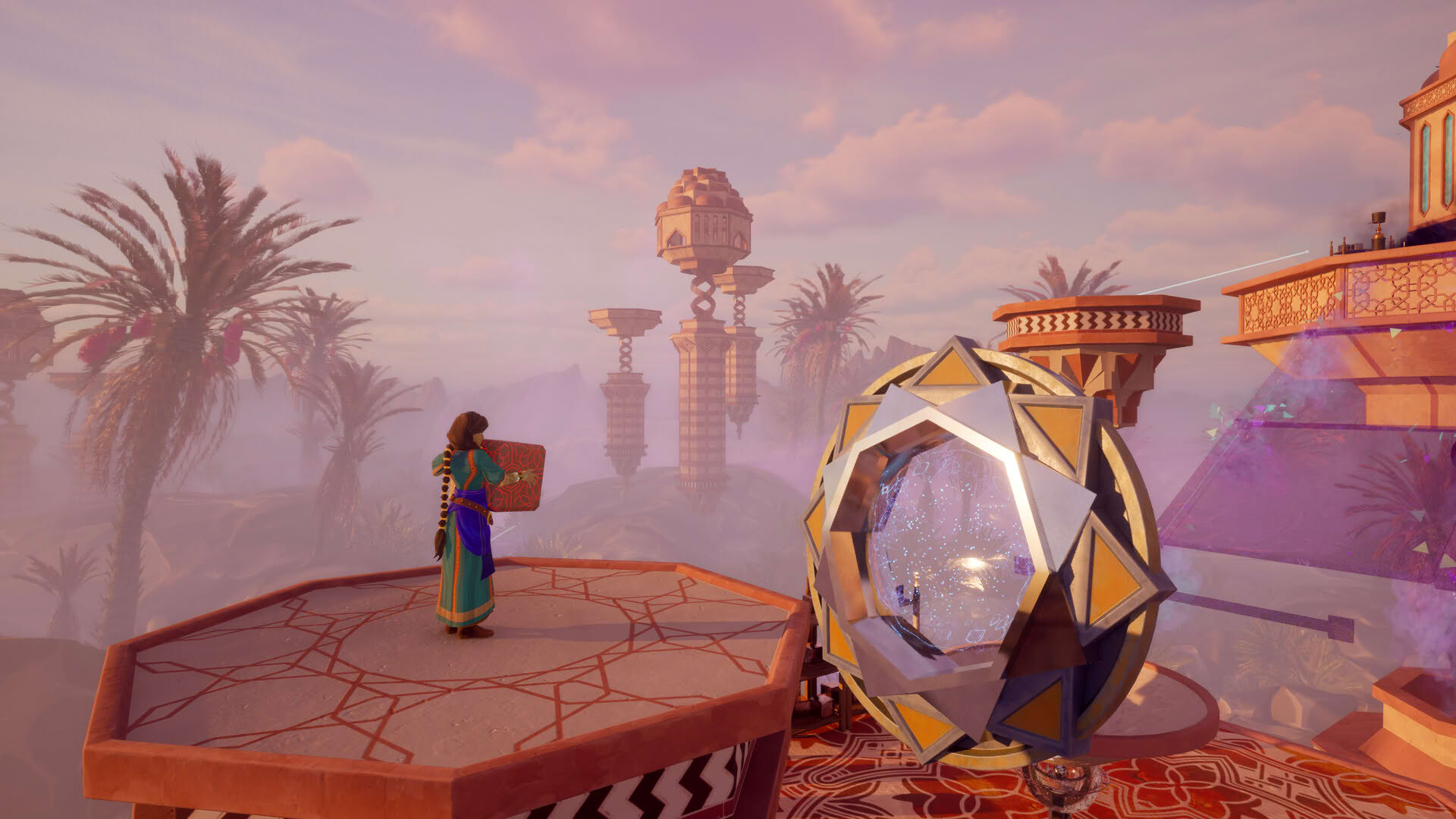 Screenshot for The House of Hikmah