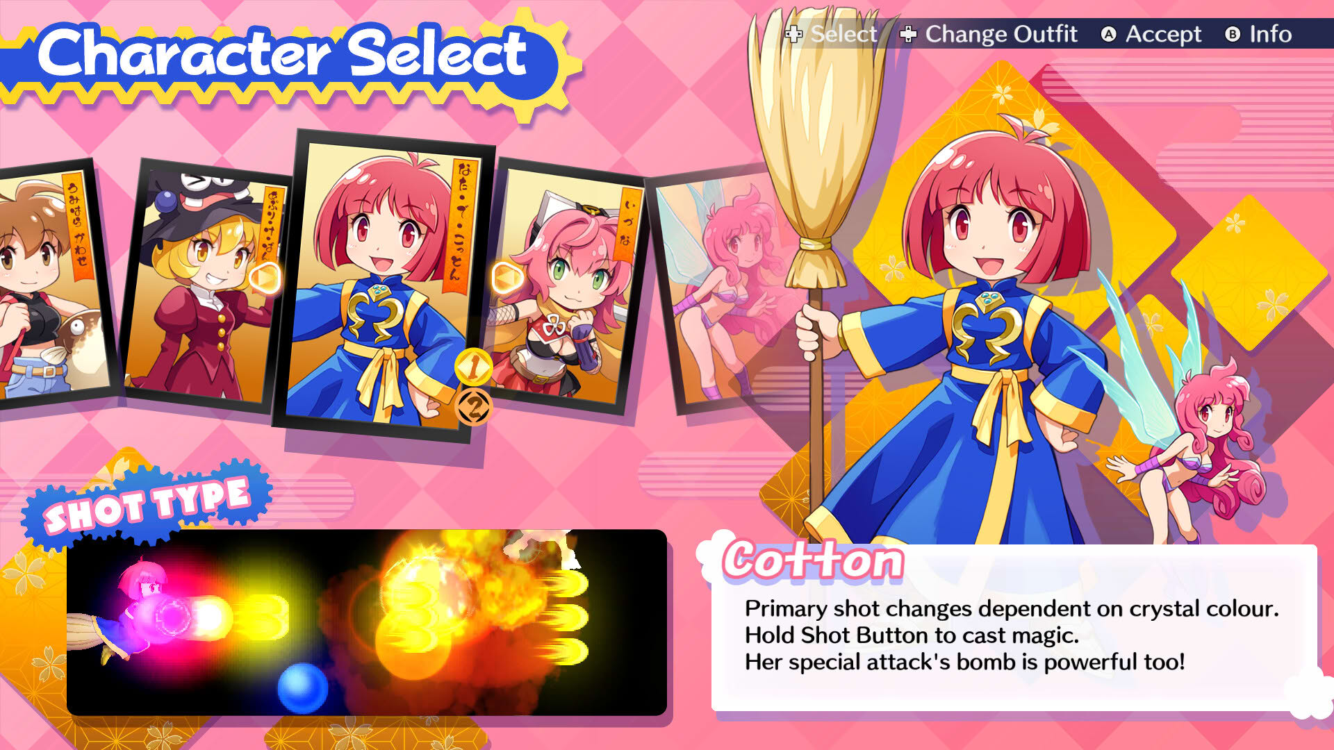 Screenshot for Cotton Rock with You: Oriental Night Dreams