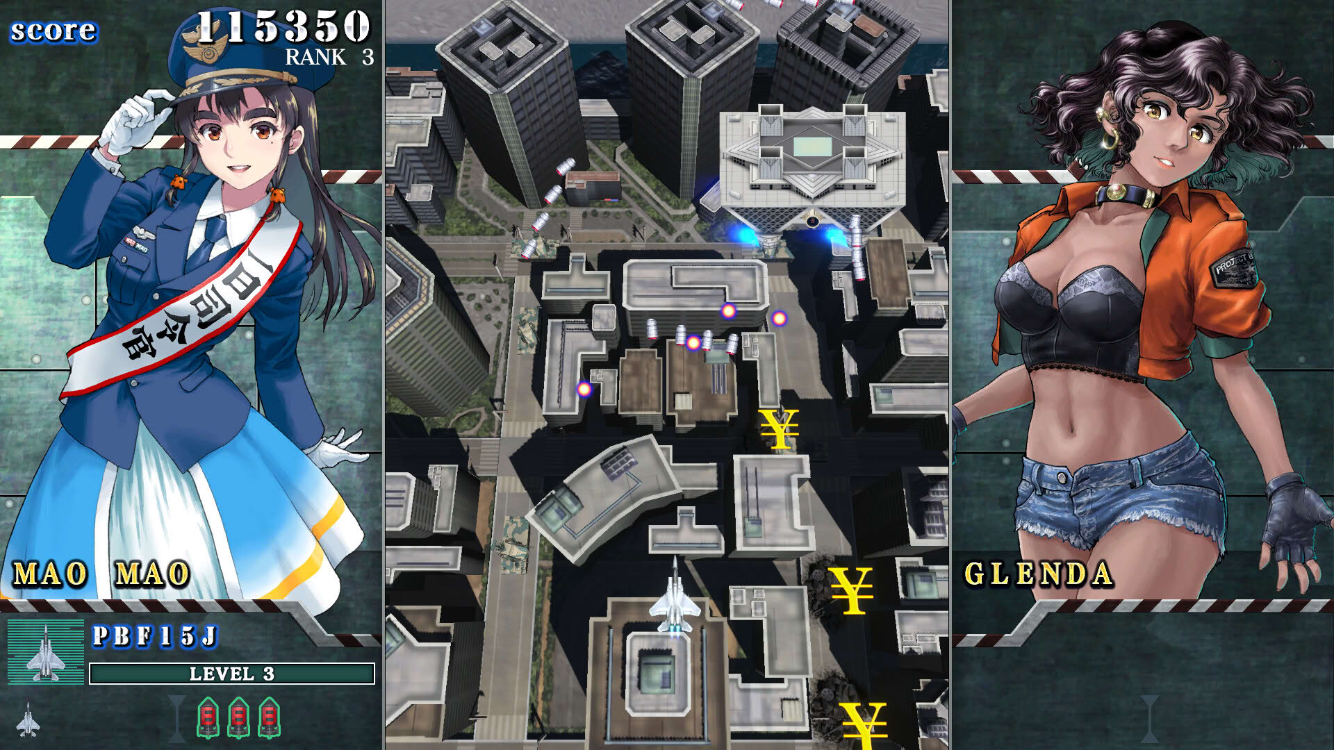 Screenshot for Sonic Wings Reunion