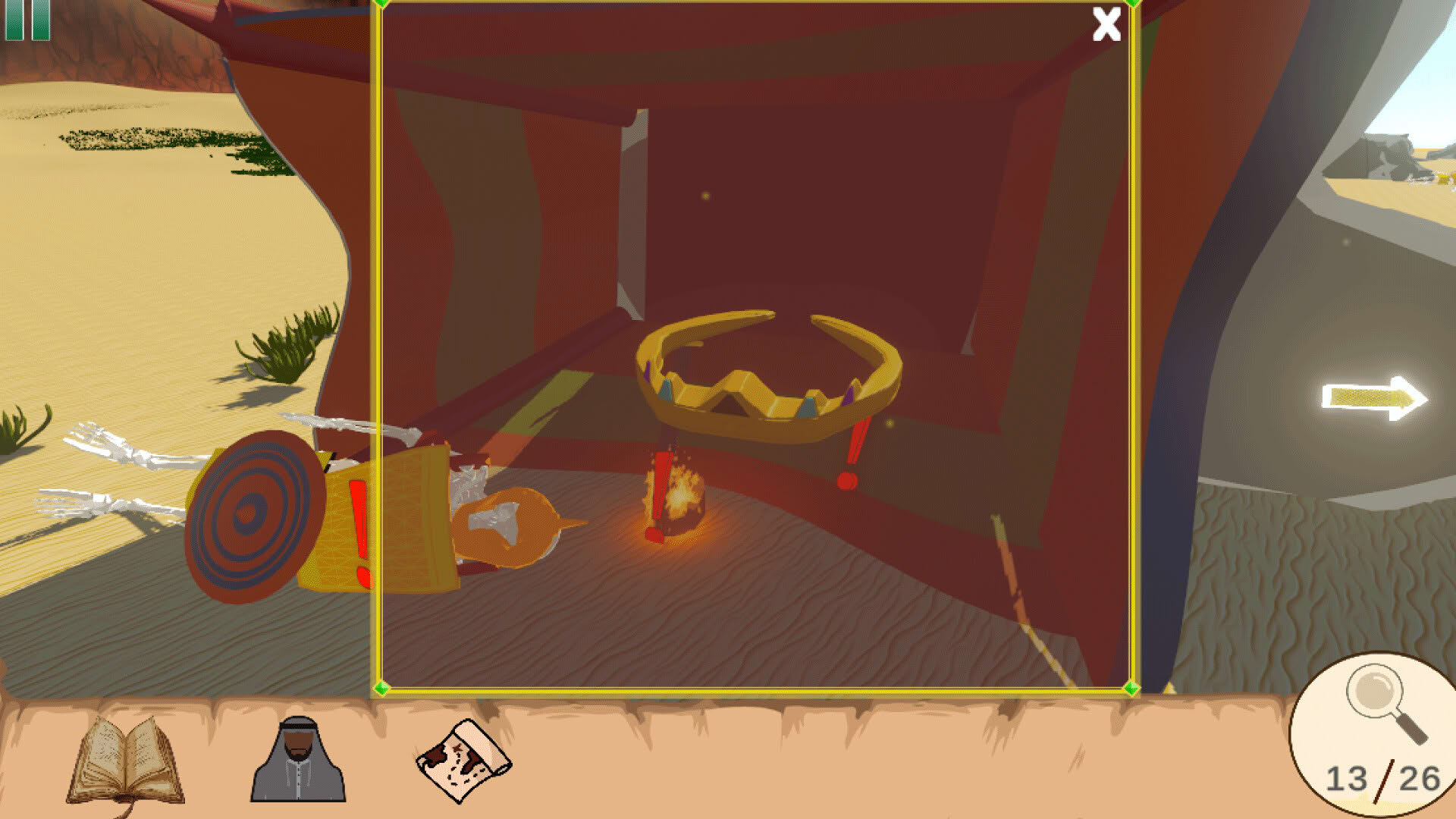 Screenshot for Al Sira