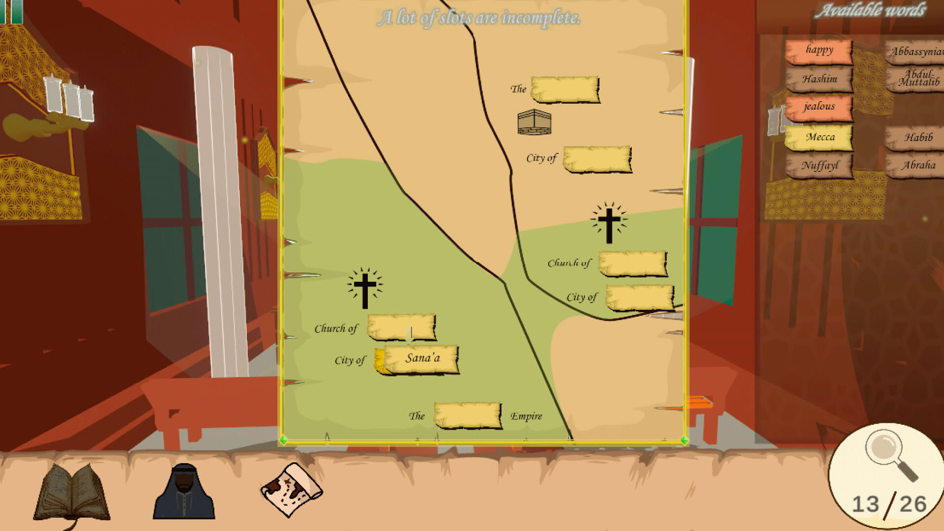 Screenshot for Al Sira