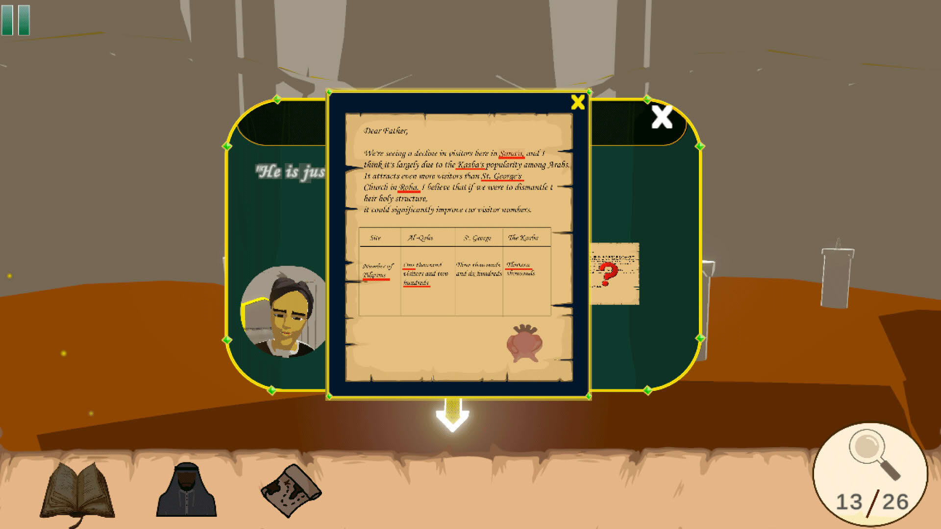 Screenshot for Al Sira