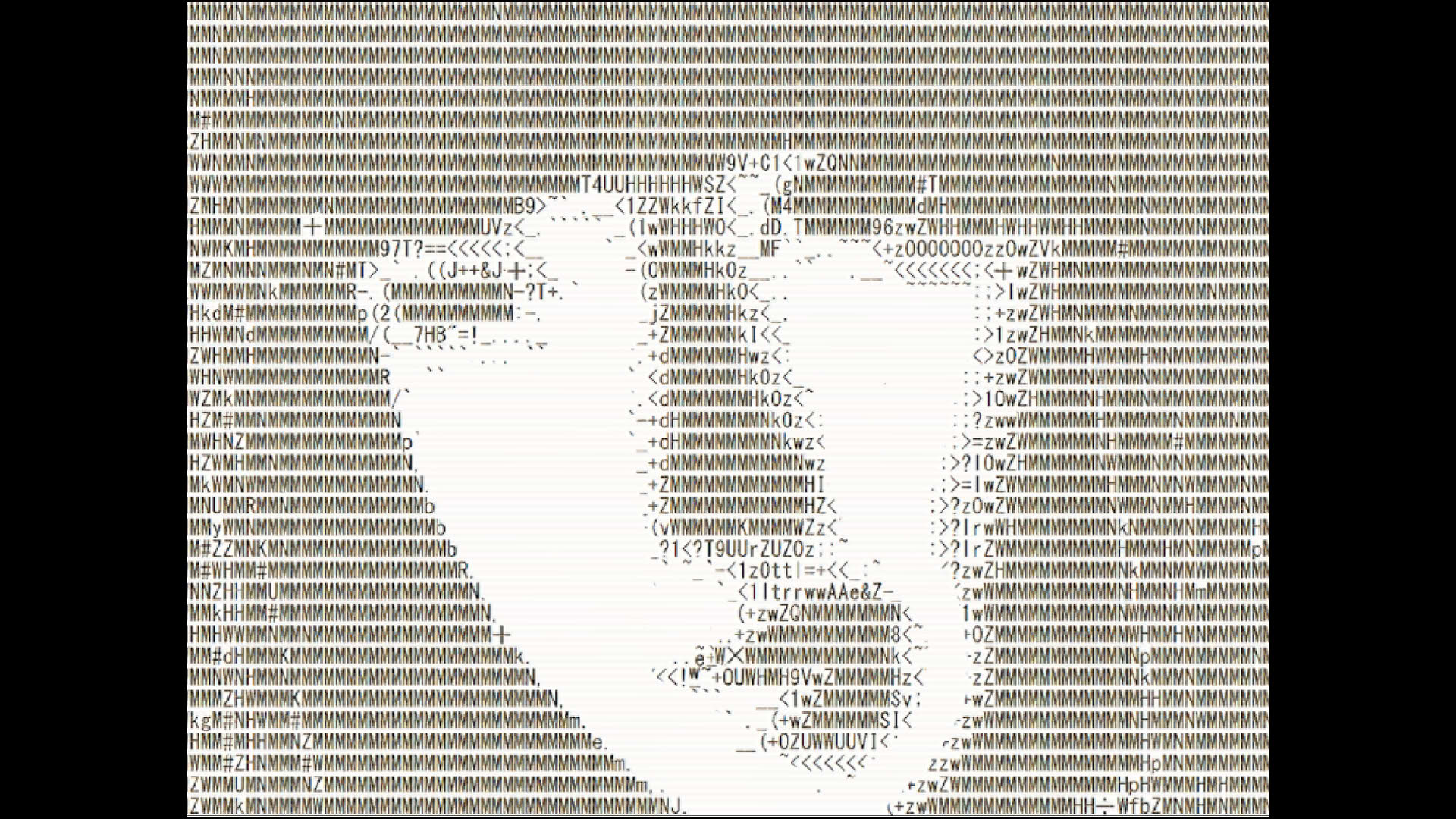 Screenshot for Do Not Play