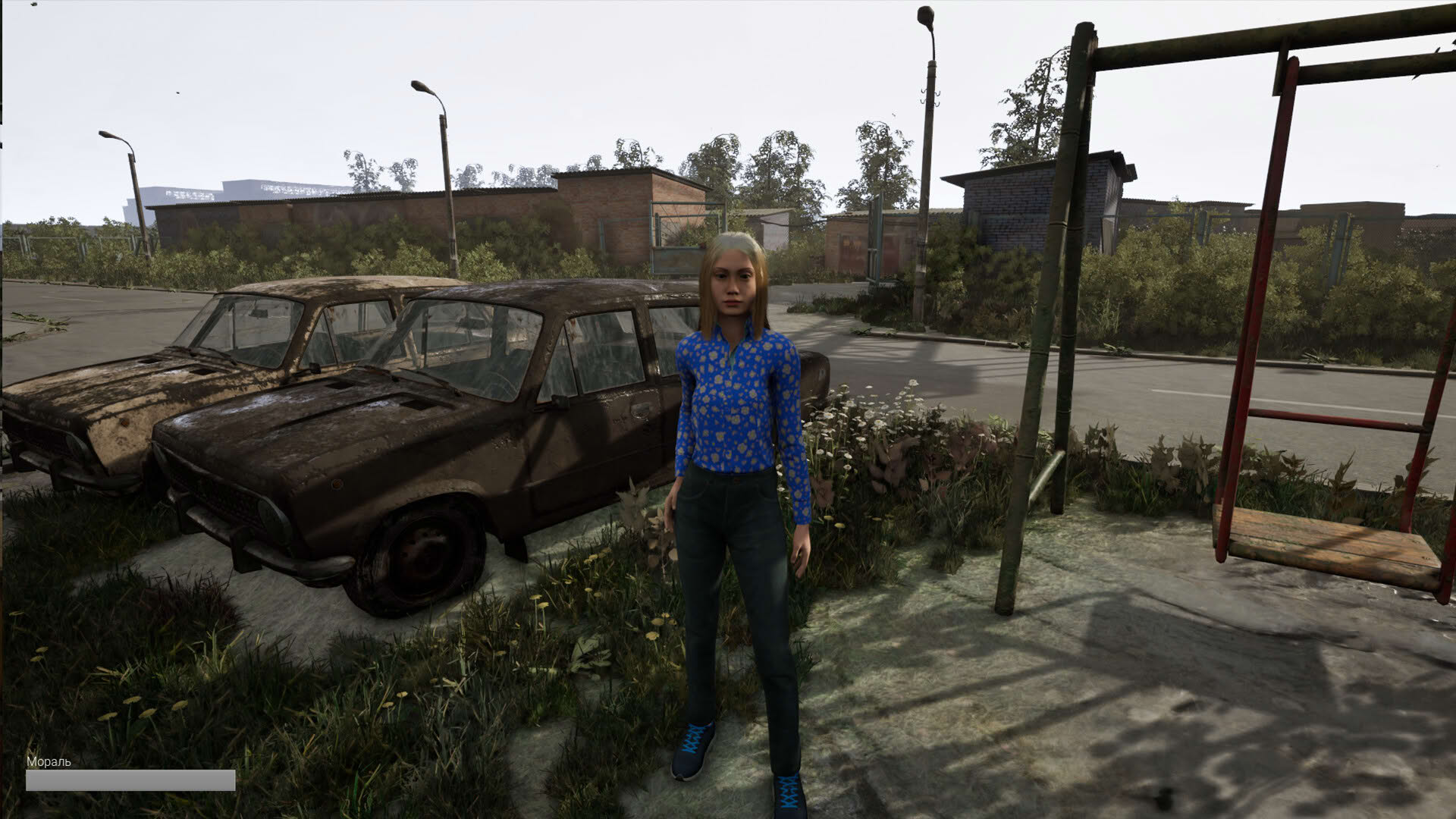 Screenshot for Doomer Simulator