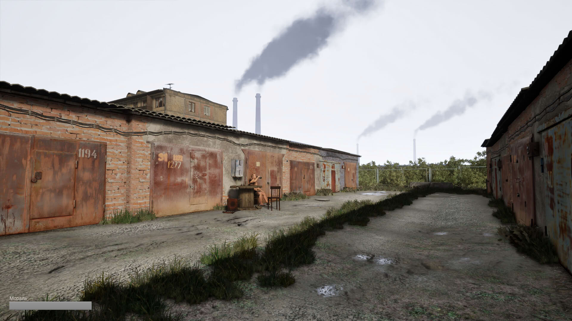 Screenshot for Doomer Simulator
