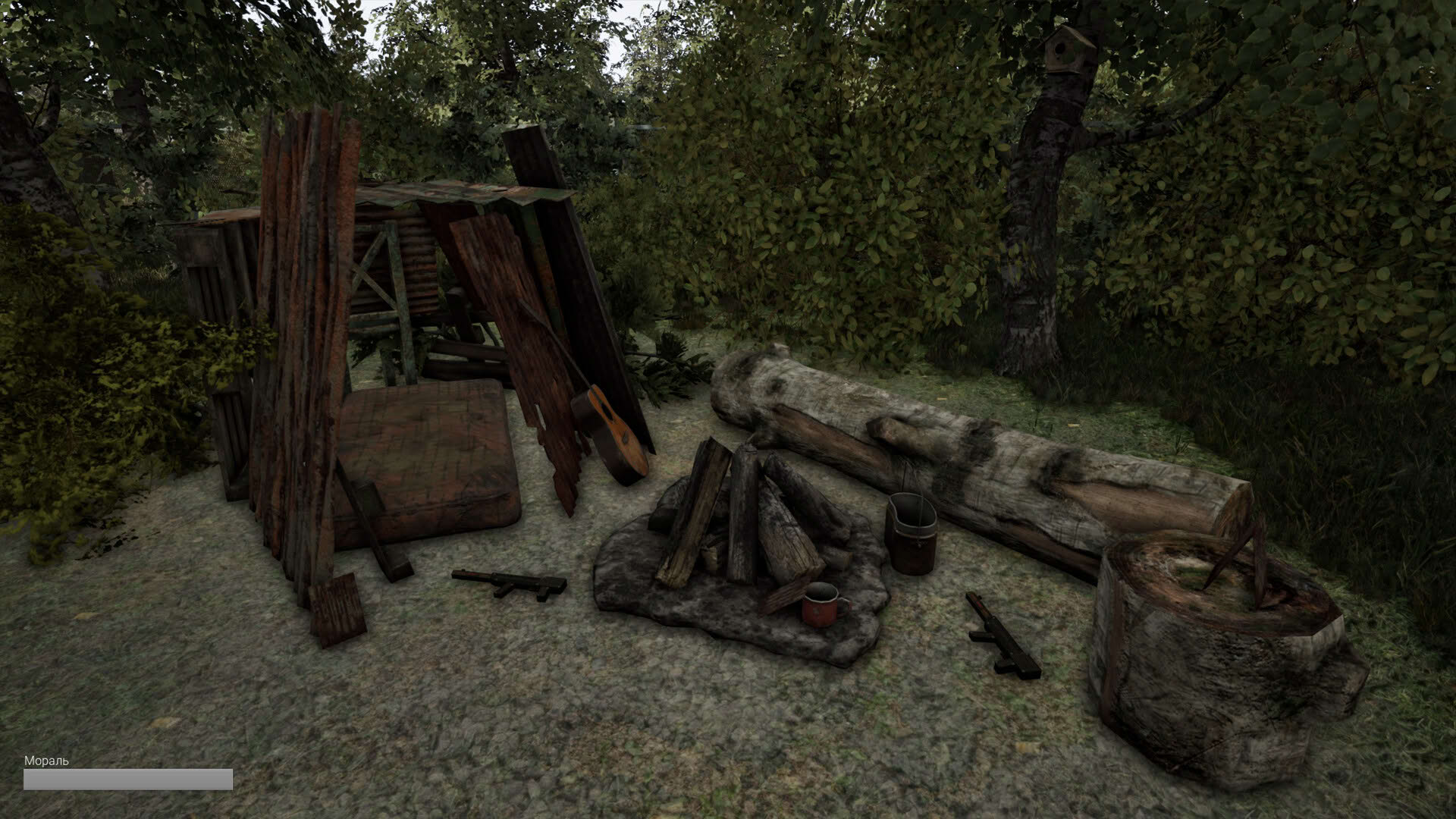 Screenshot for Doomer Simulator