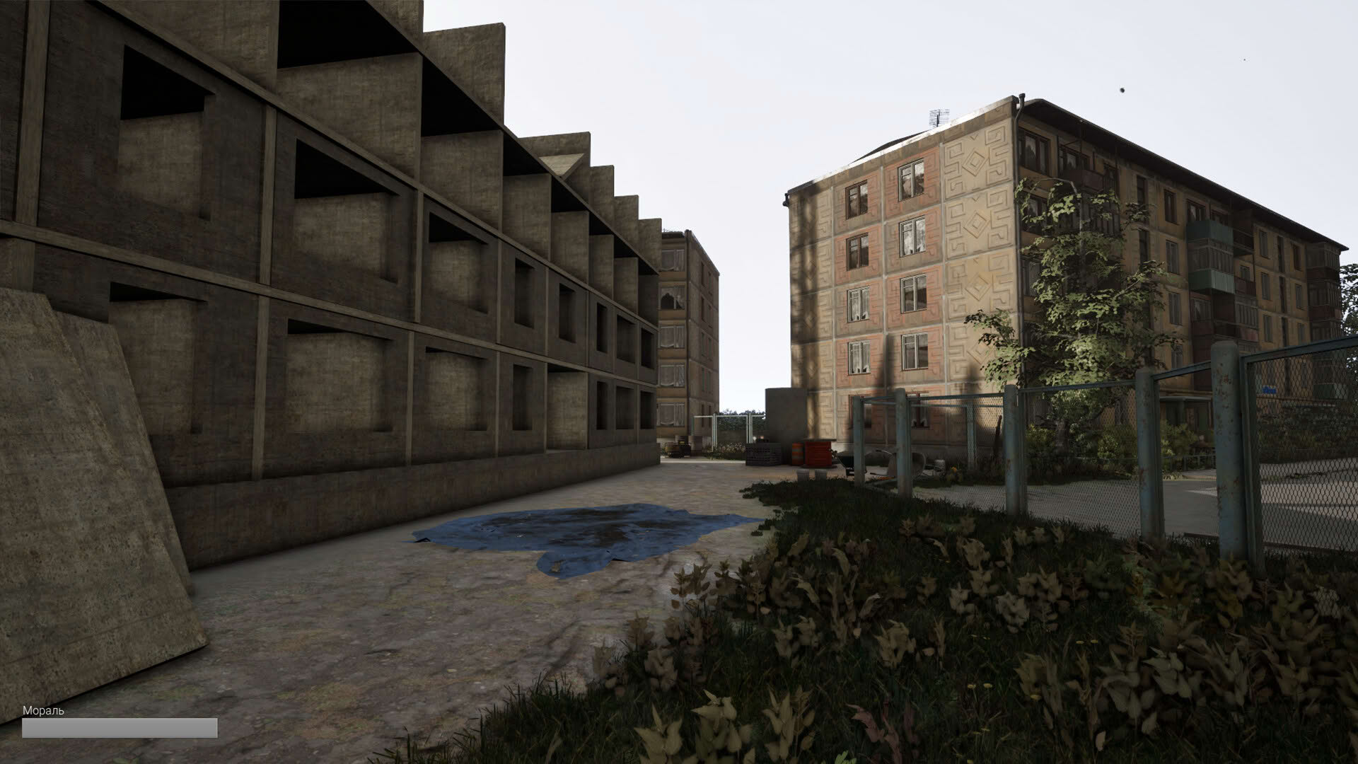 Screenshot for Doomer Simulator