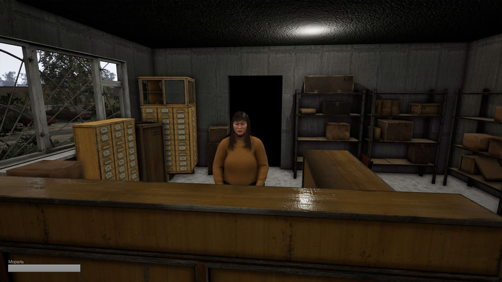 Screenshot for Doomer Simulator