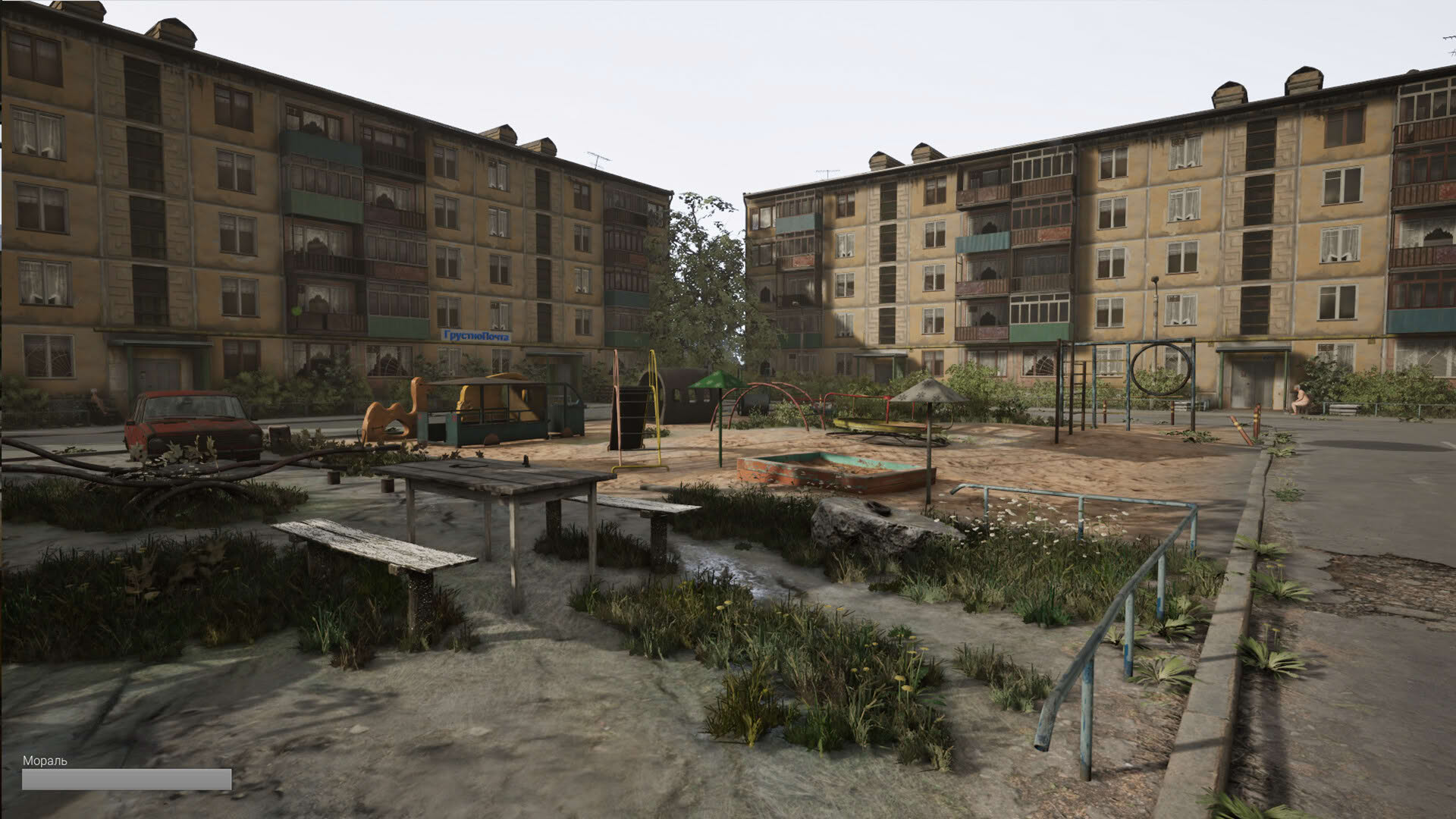 Screenshot for Doomer Simulator