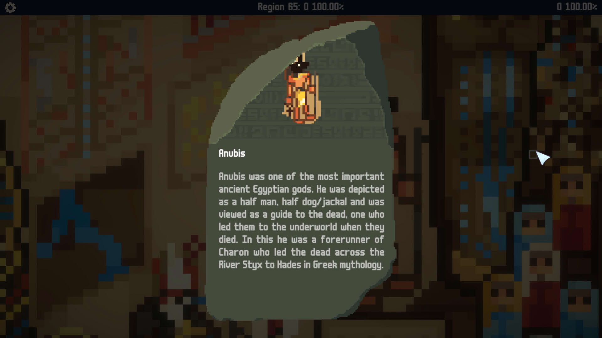 Screenshot for Mosaic of the Pharaohs