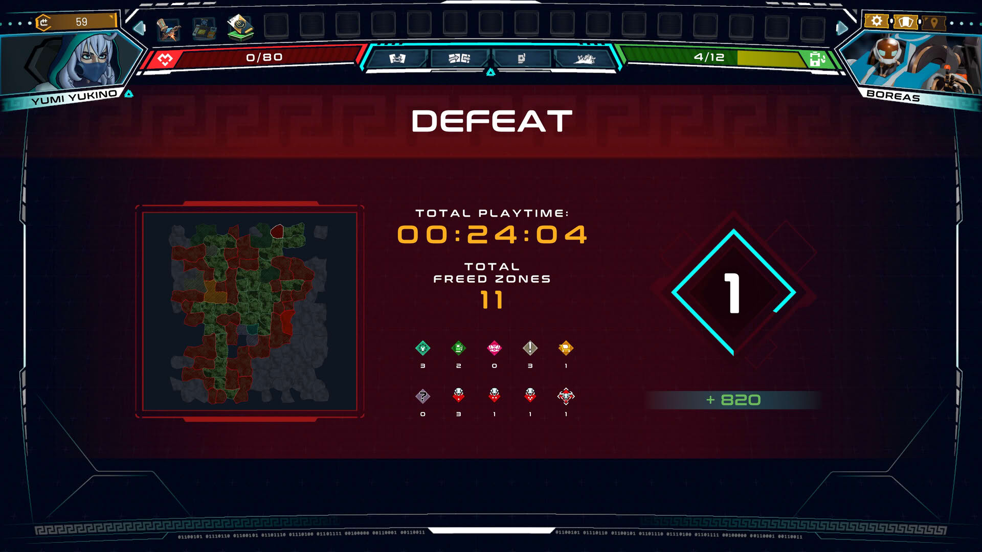 Screenshot for Mechborn