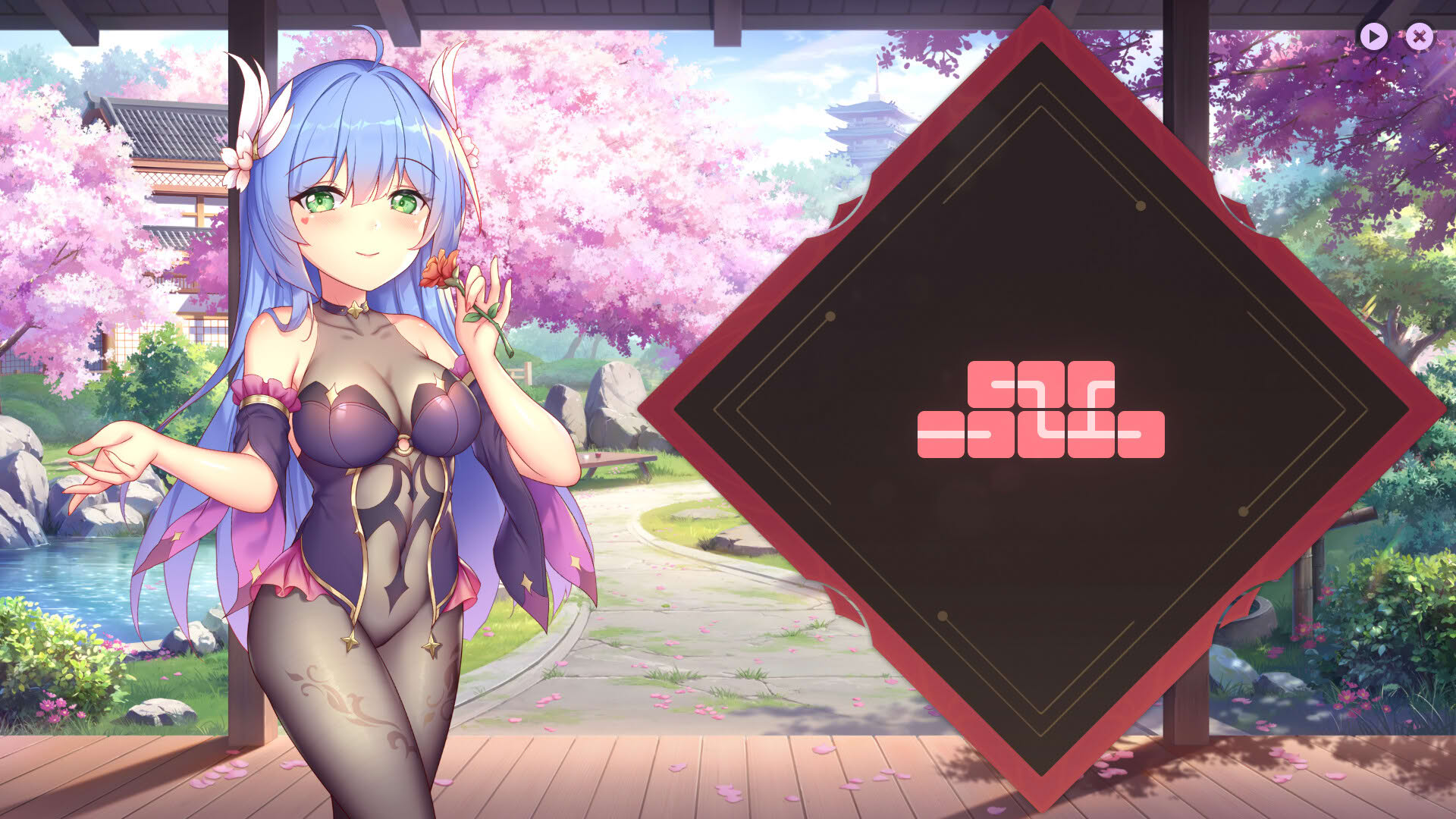 Screenshot for Sakura Hime 6