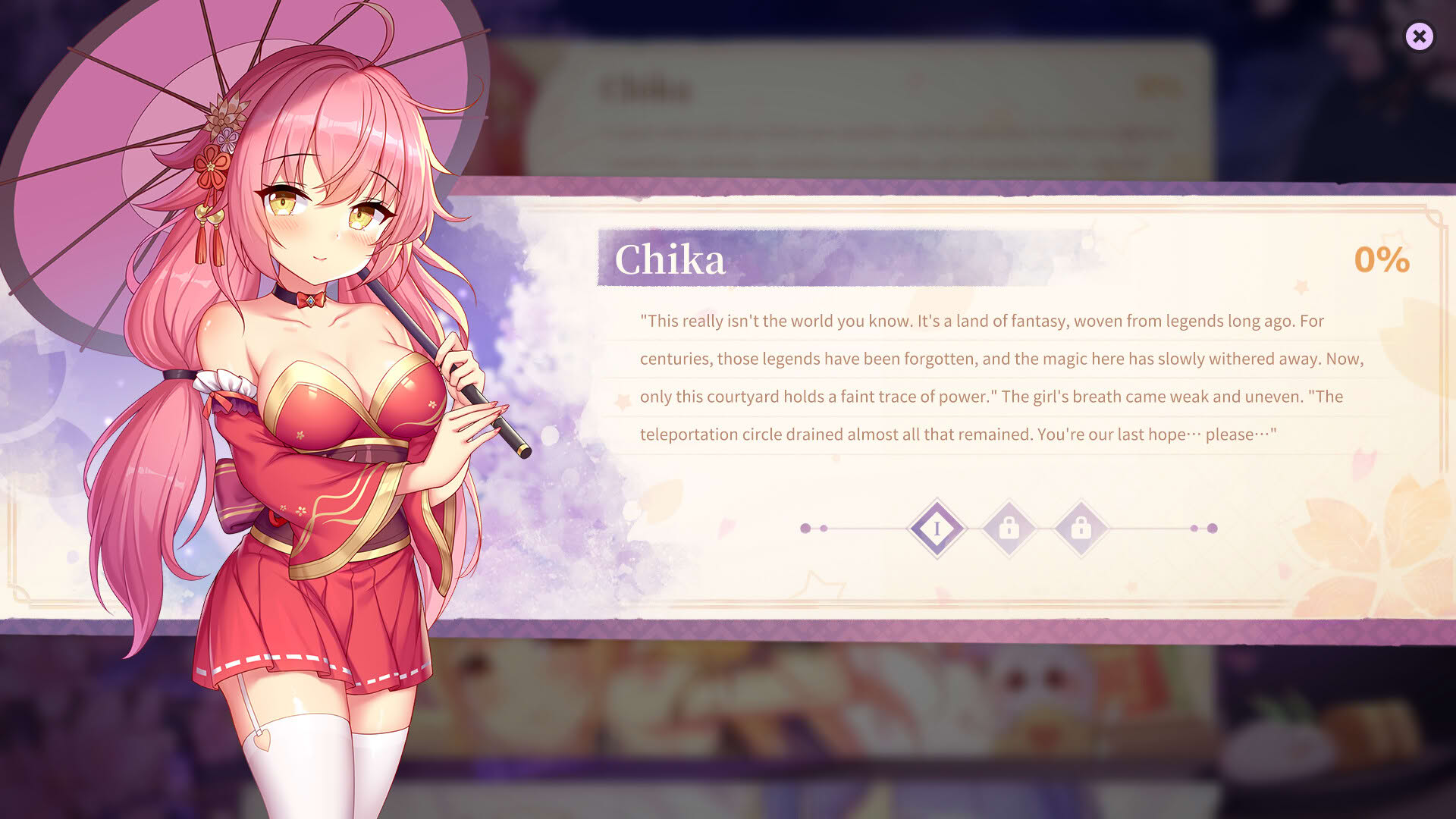 Screenshot for Sakura Hime 6