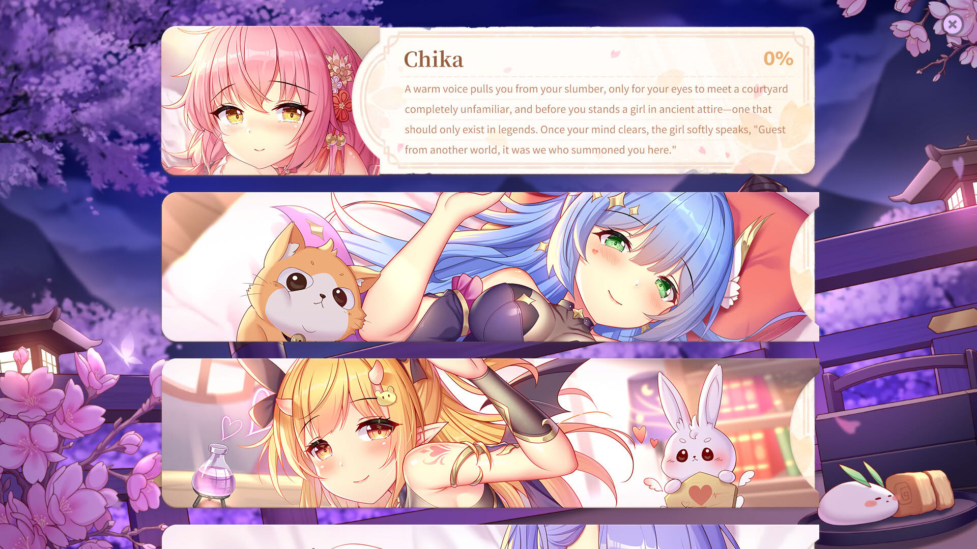 Screenshot for Sakura Hime 6