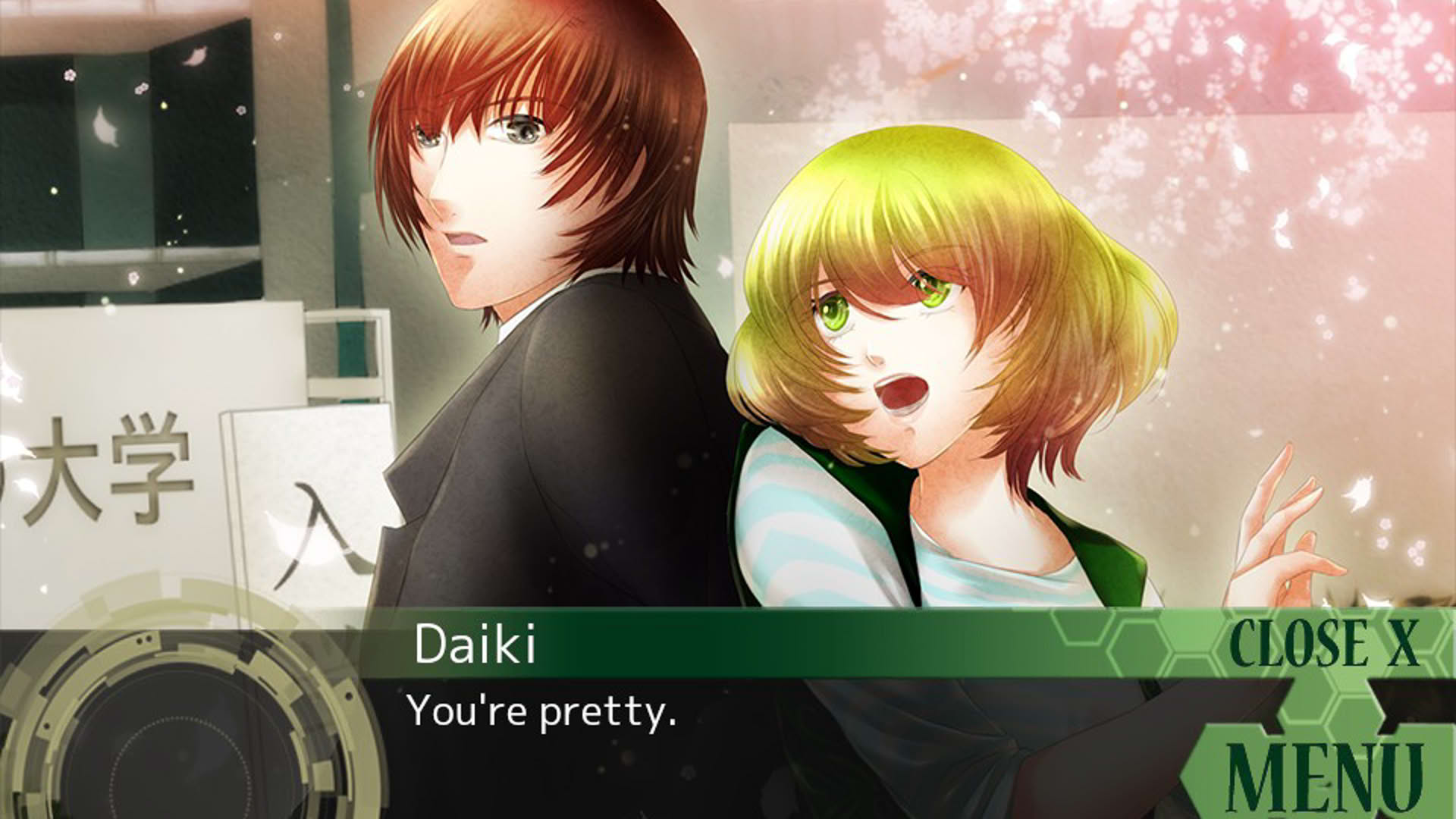 Screenshot for East Tower - Kurenai