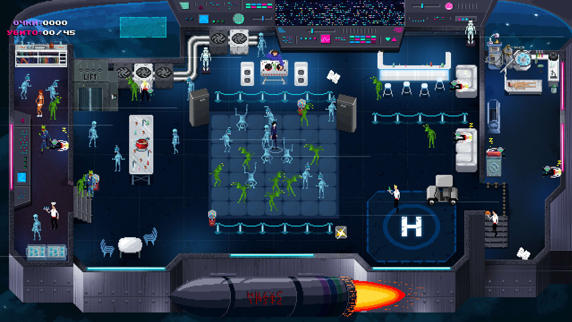 Screenshot for Party Hard