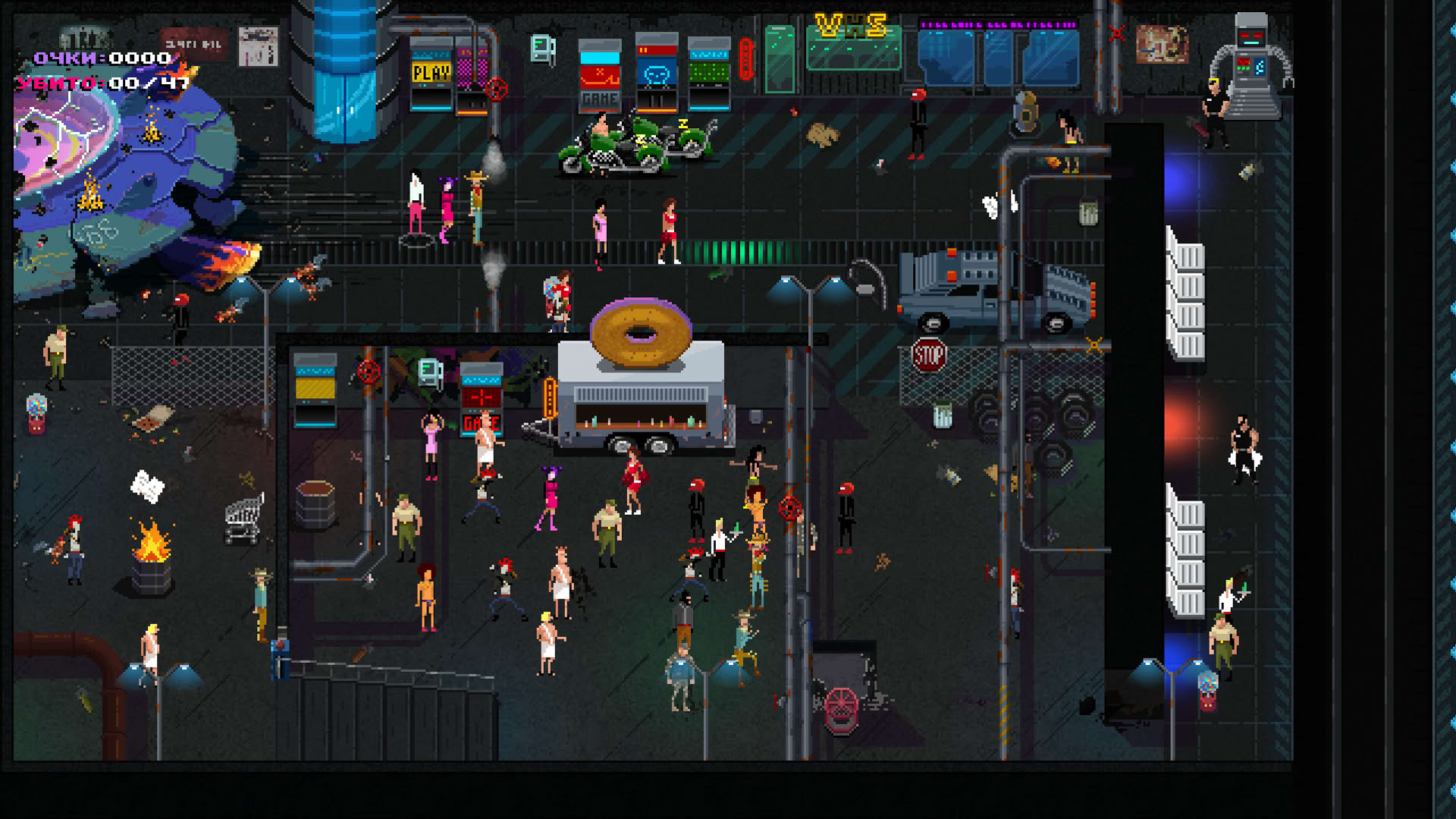Screenshot for Party Hard