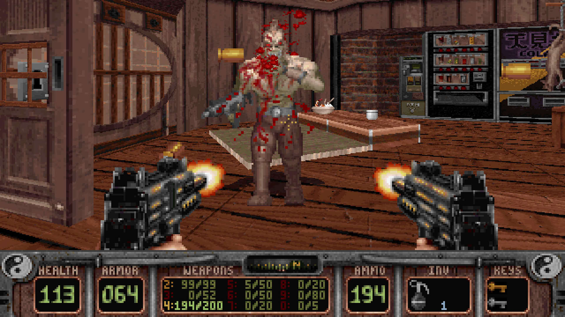 Screenshot for Shadow Warrior