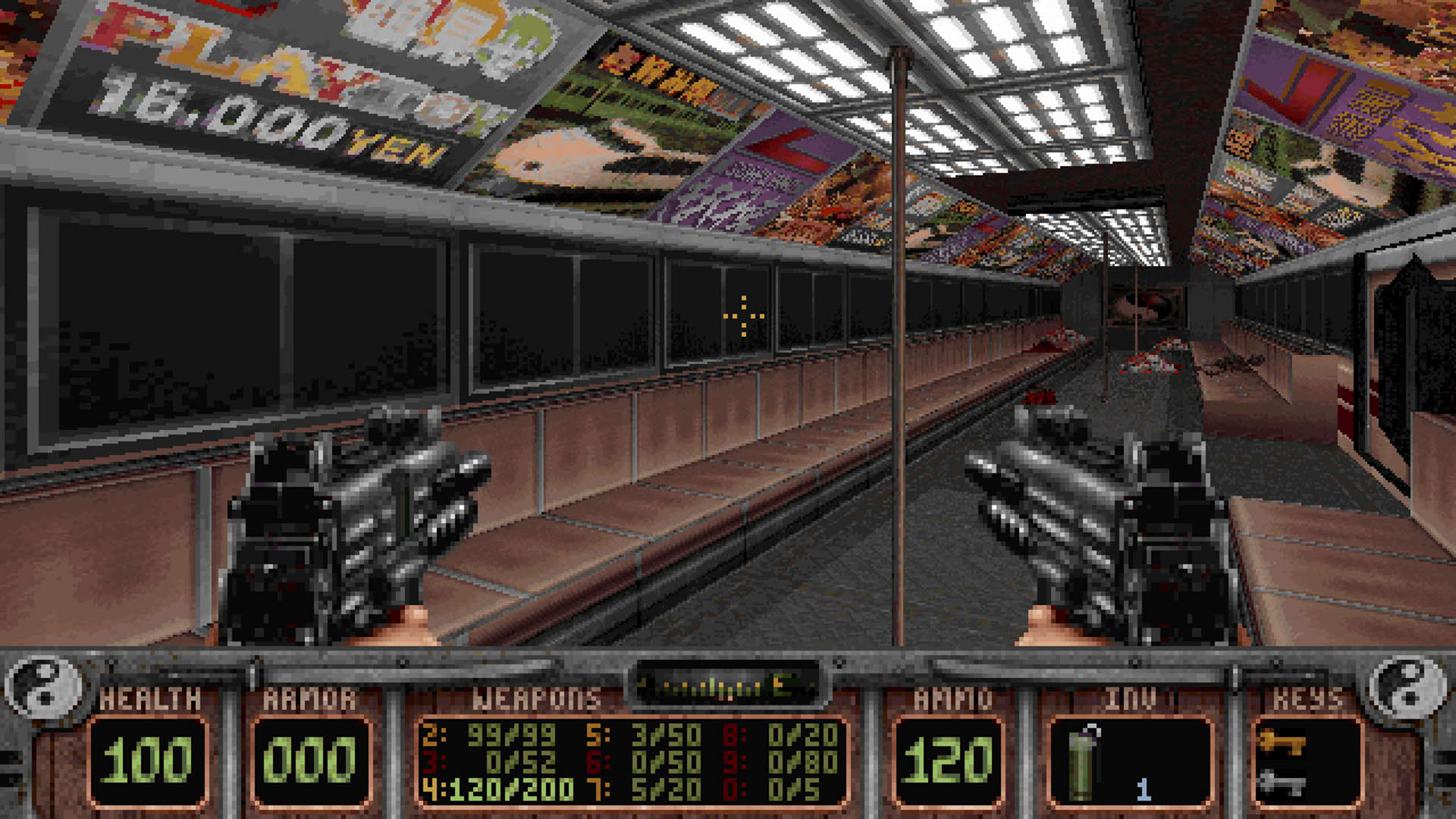 Screenshot for Shadow Warrior