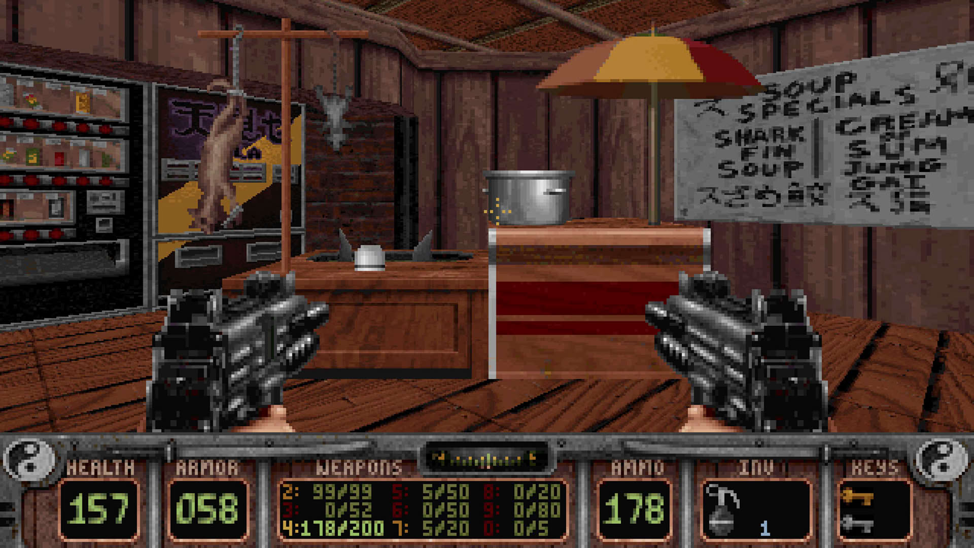 Screenshot for Shadow Warrior