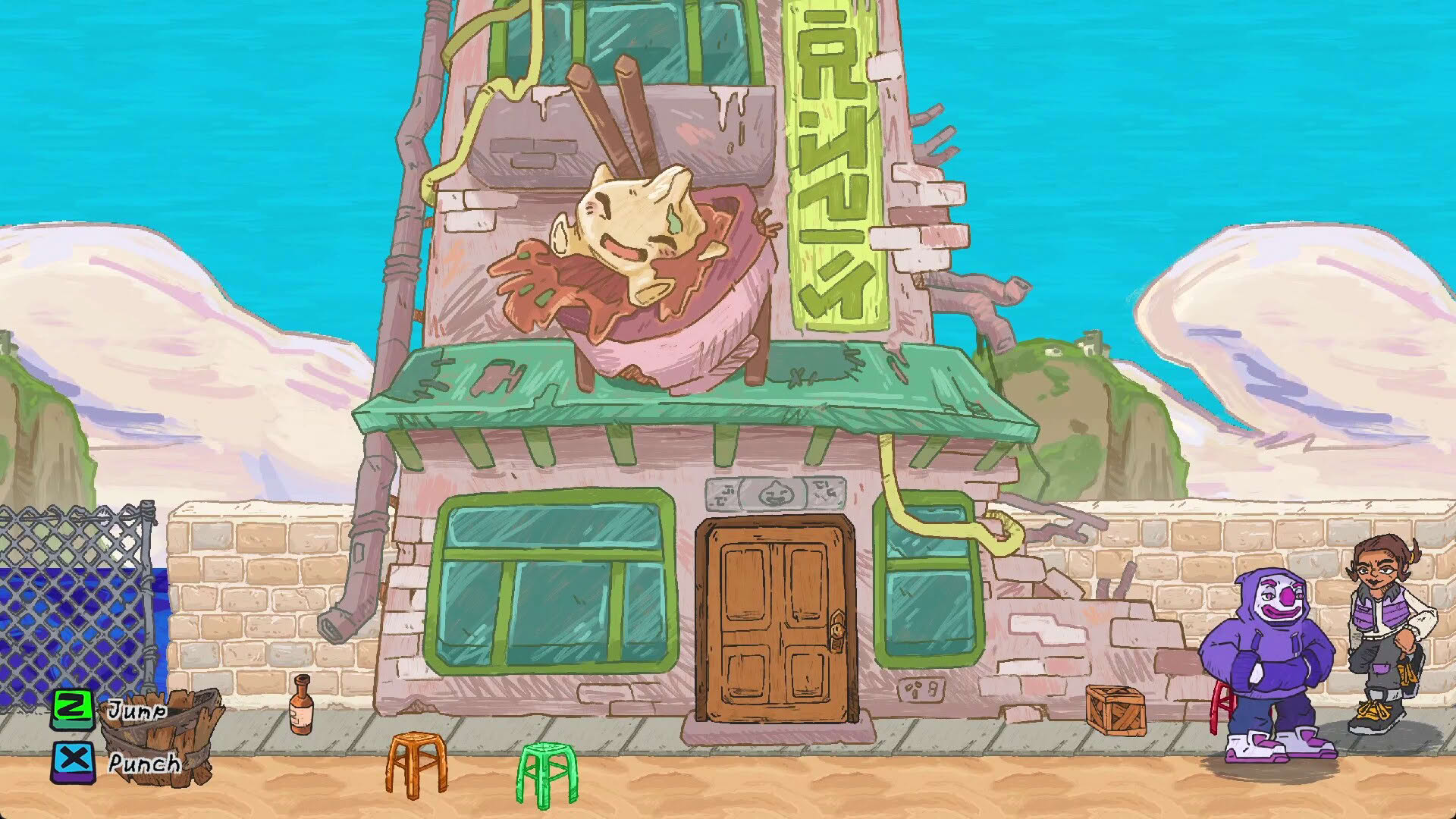 Screenshot for Ocean Planet