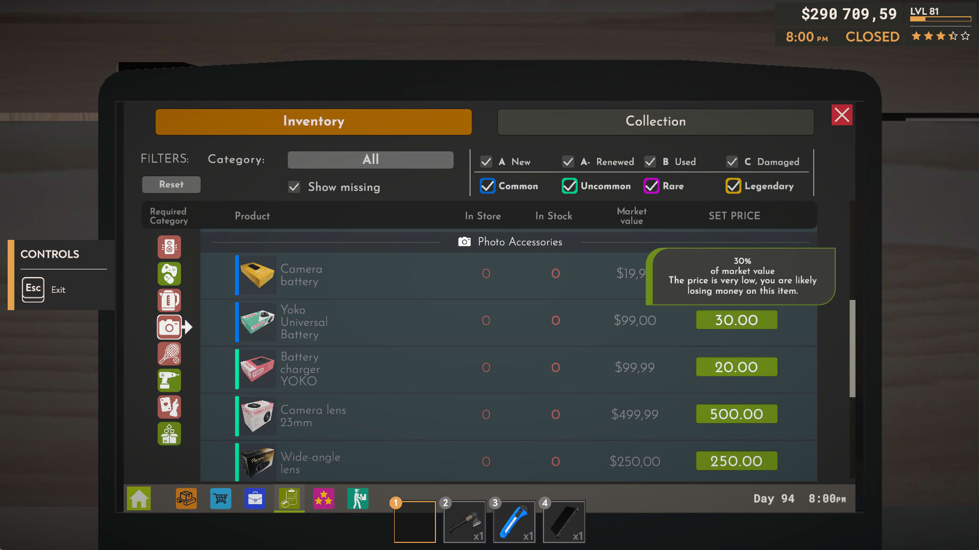 Screenshot for Returns Outlet Simulator