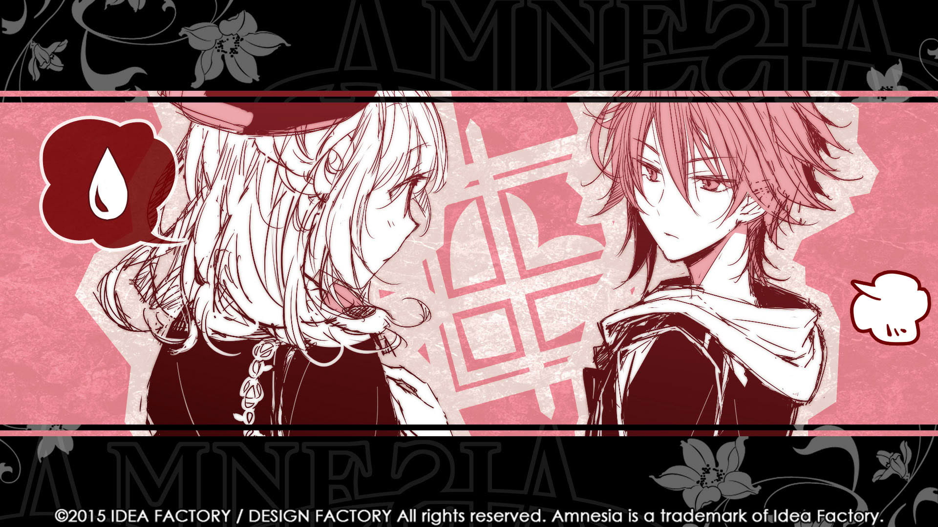 Screenshot for Amnesia: Memories