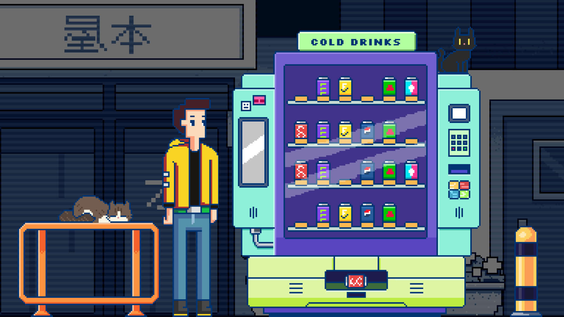 Screenshot for Tiny Vending Machines