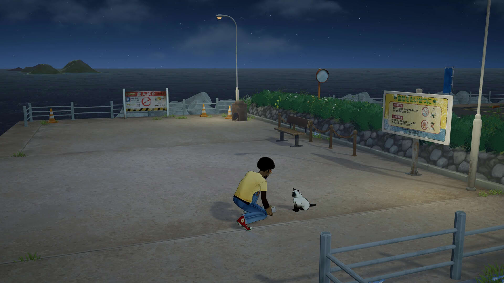 Screenshot for Bancho the Chef