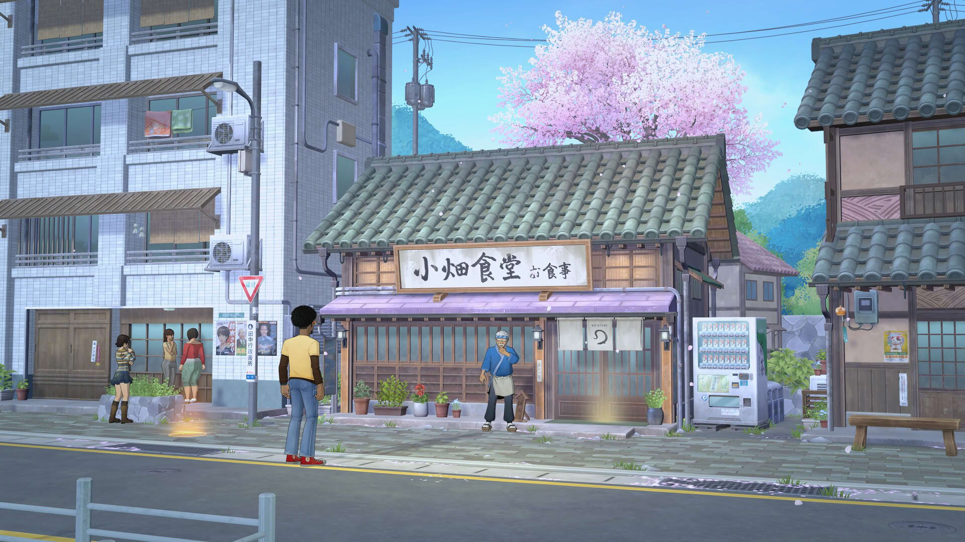 Screenshot for Bancho the Chef