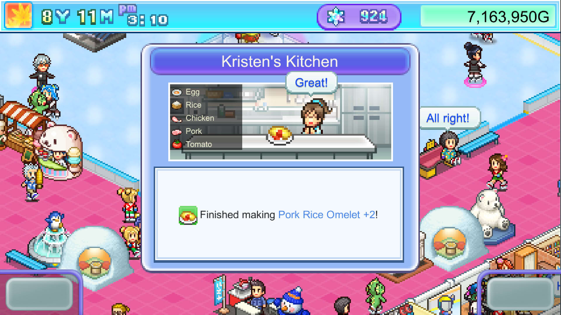 Screenshot for Skating Rink Story