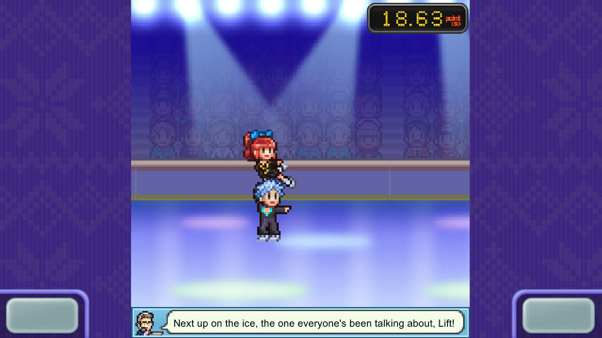 Screenshot for Skating Rink Story