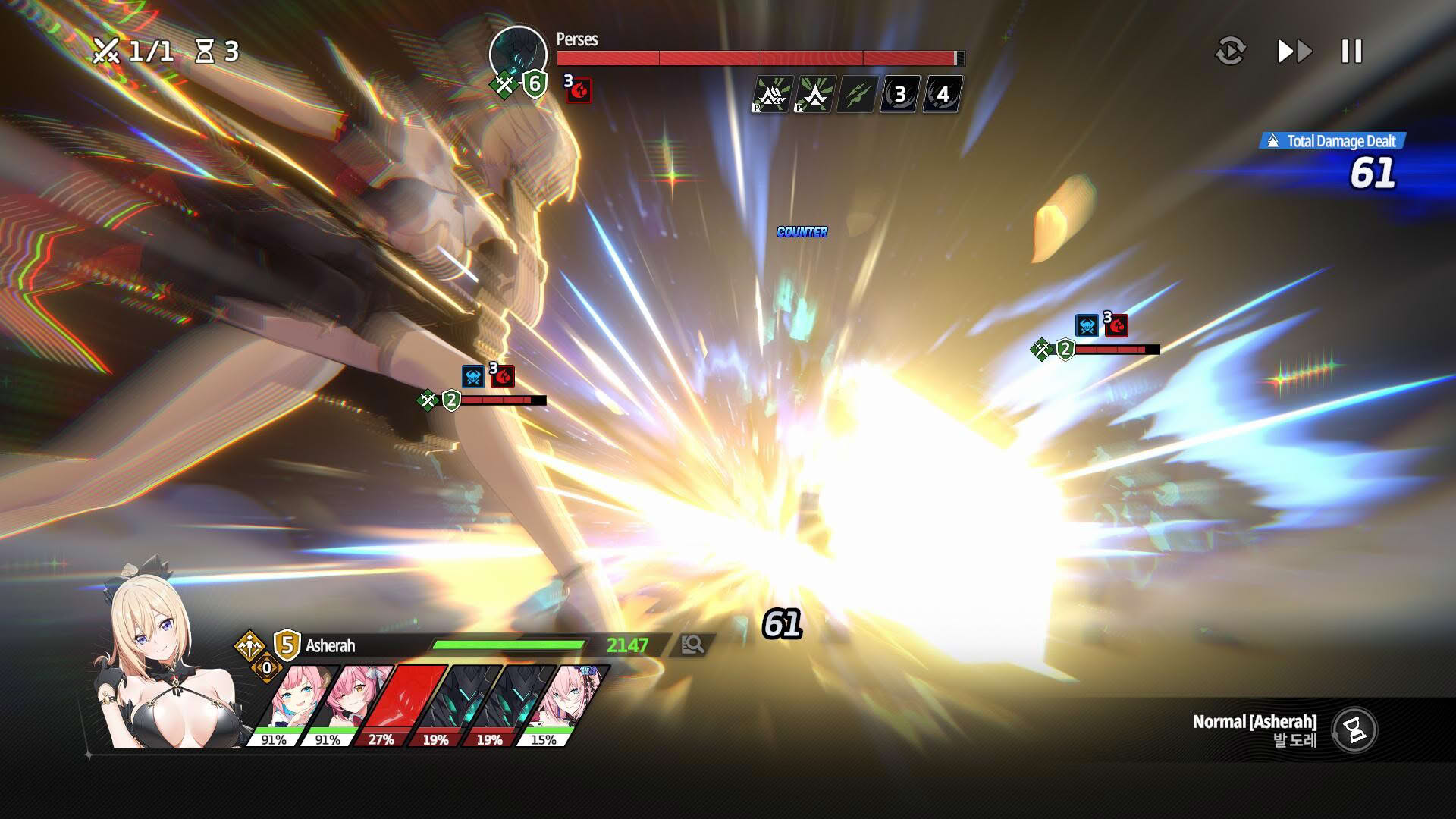 Screenshot for StarSavior