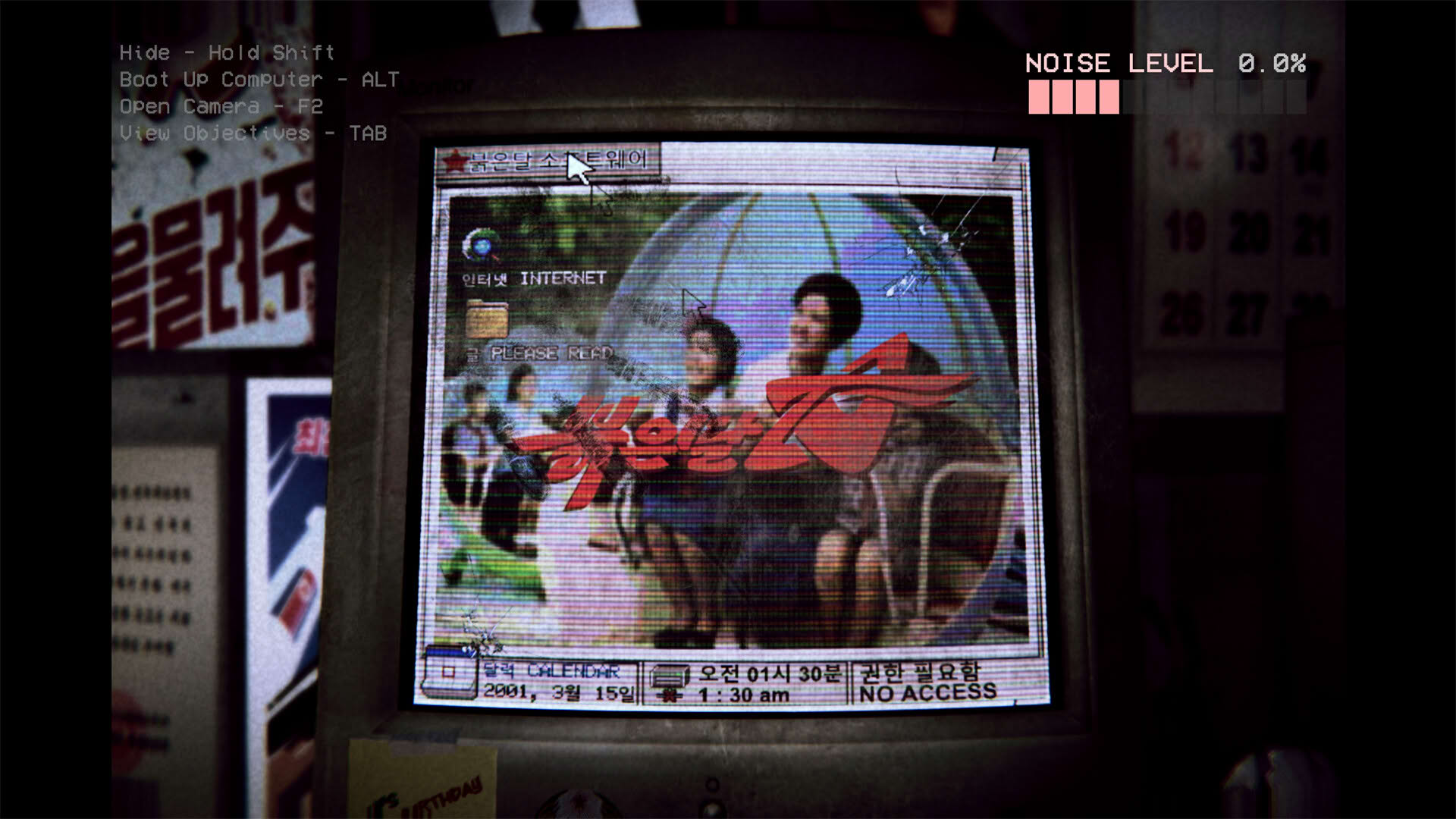 Screenshot for Hermit Computer