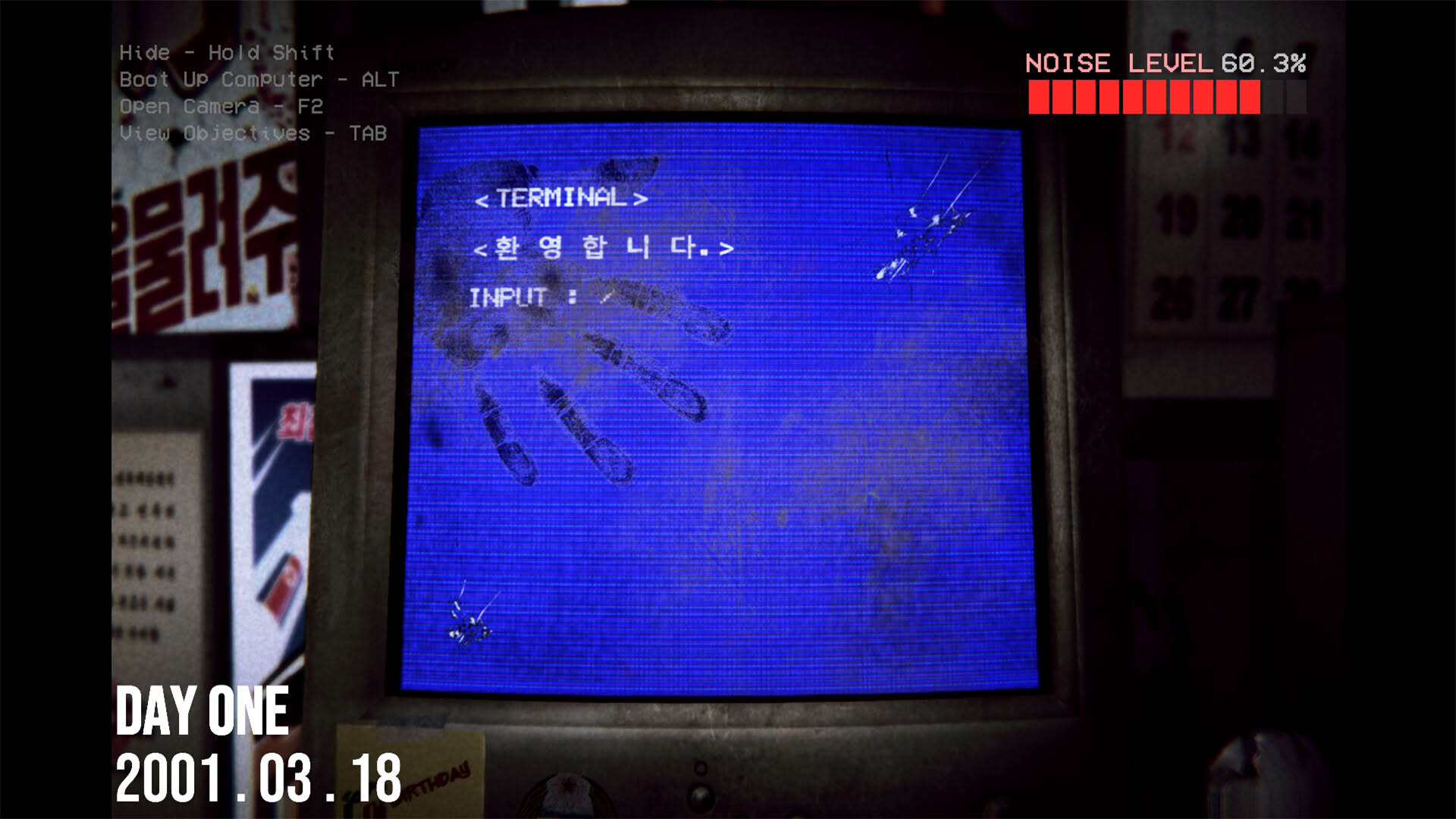 Screenshot for Hermit Computer