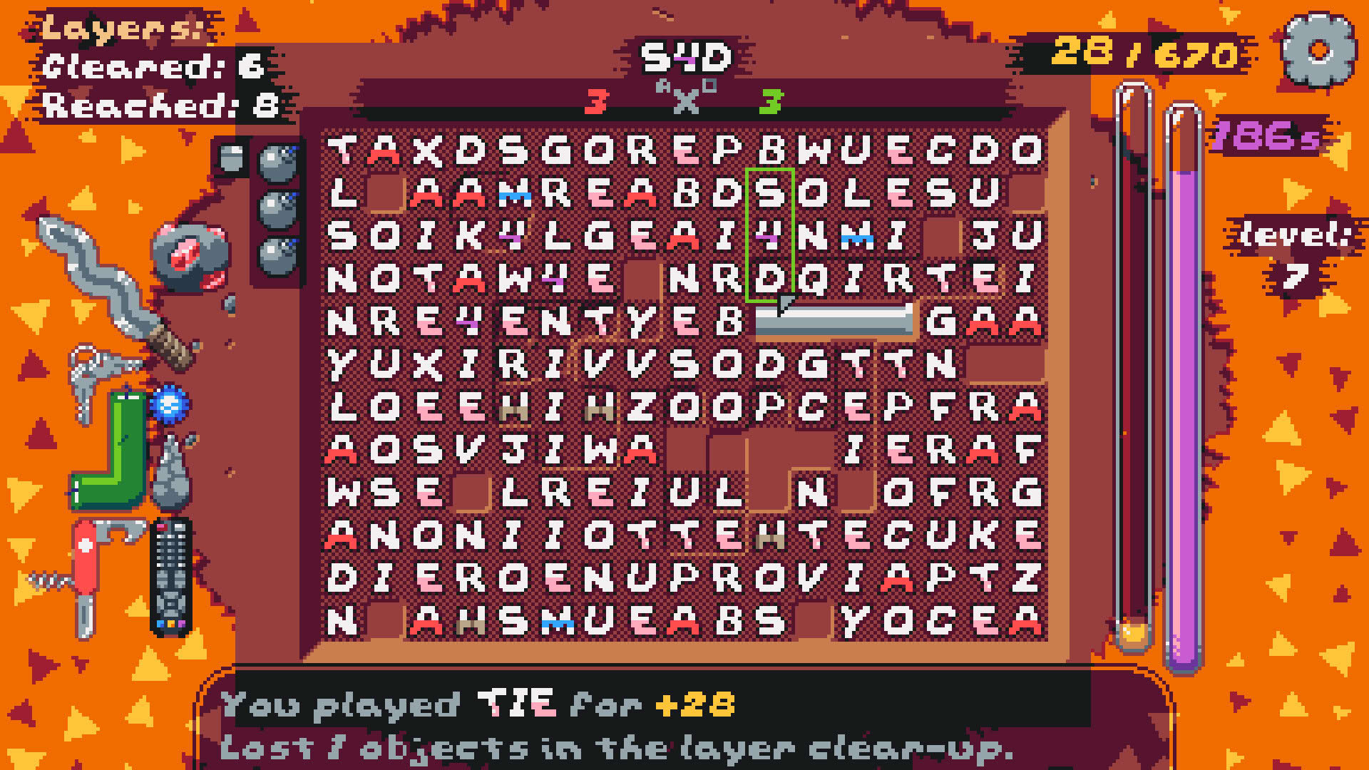 Screenshot for If Letters Had Pants, Would They Wear Them Like This? What About Numbers? What If They Had Small Shovels and They Dug Stuff Up to Put in a Museum?