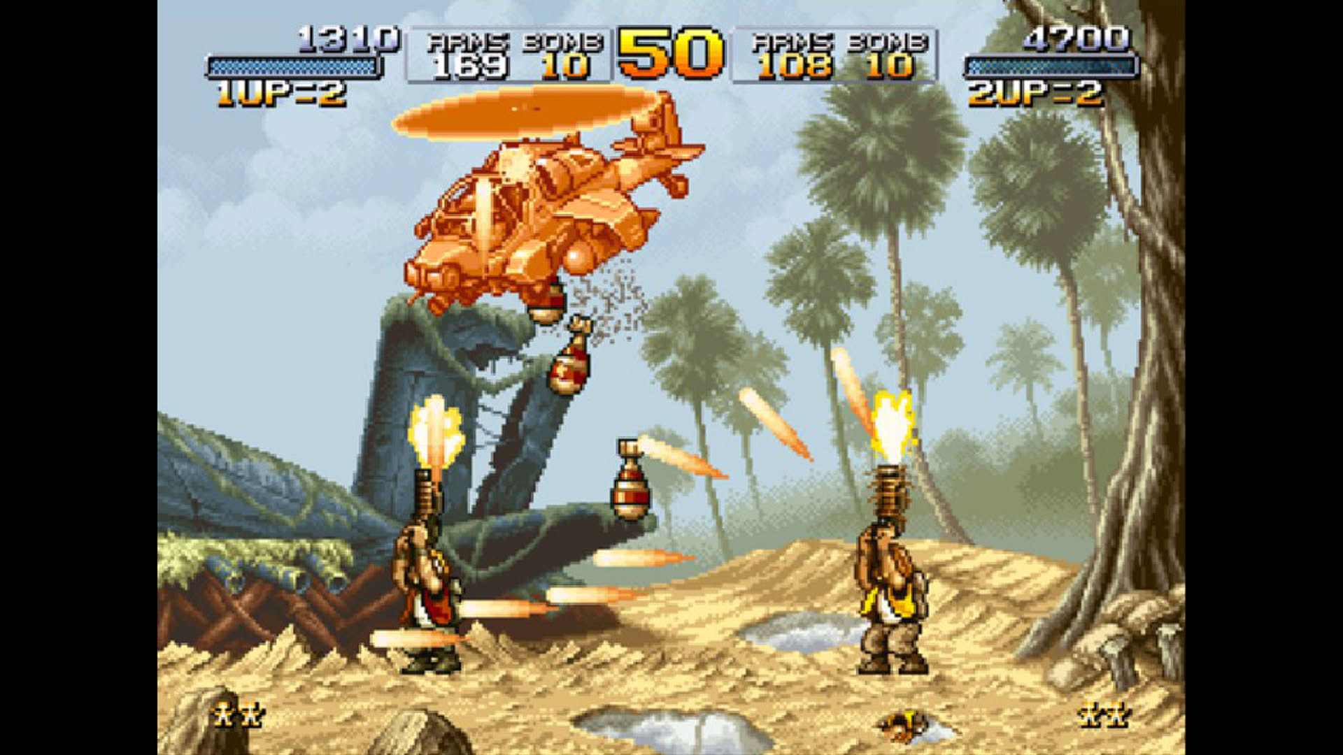 Screenshot for Metal Slug