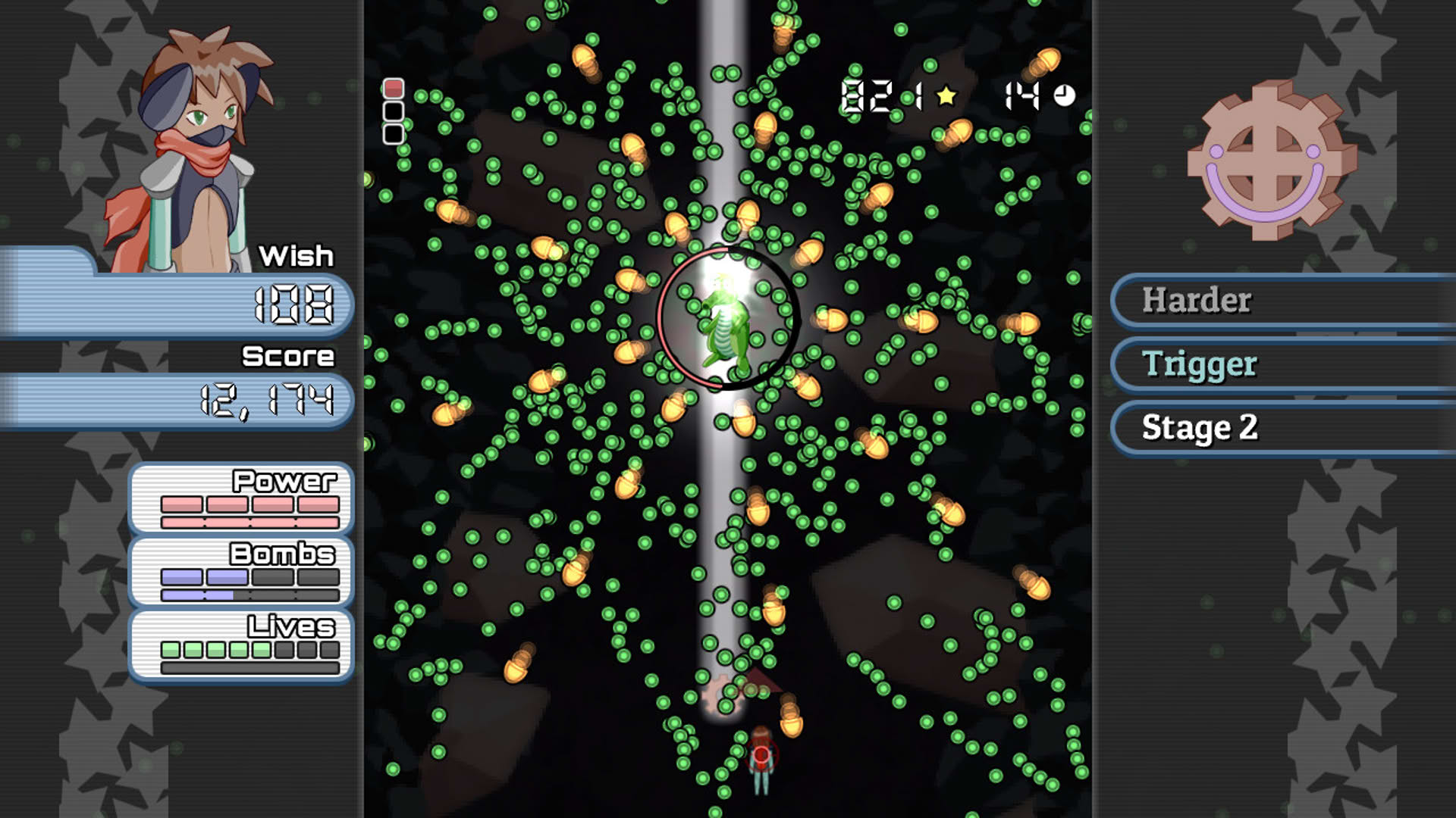 Screenshot for Wish Project