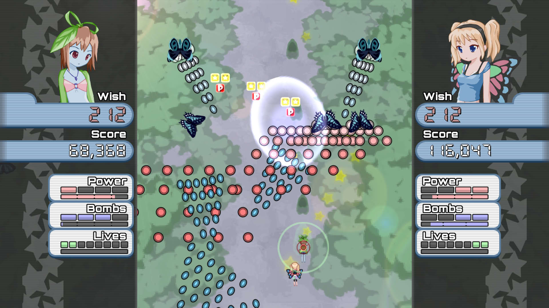 Screenshot for Wish Project